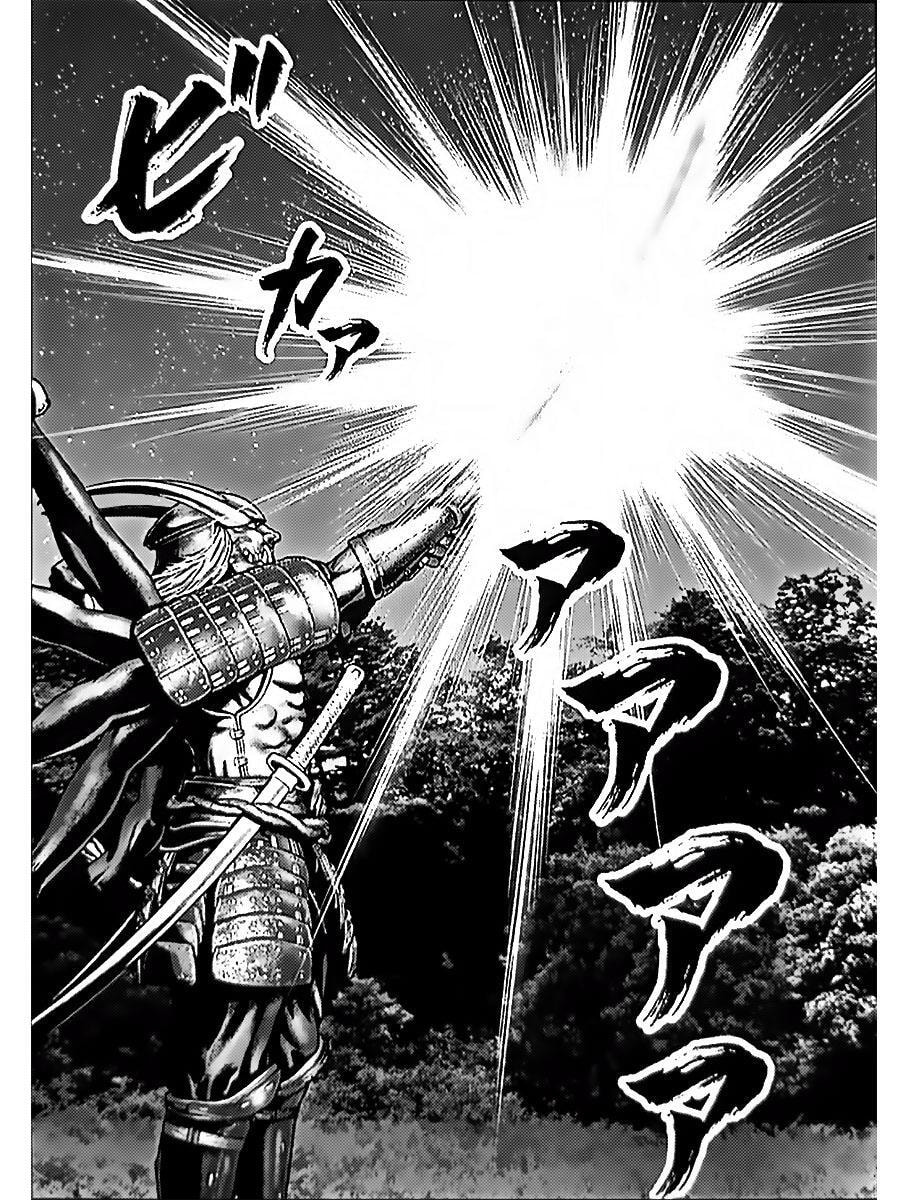 Gantz:E Chapter 61 page 9 - 