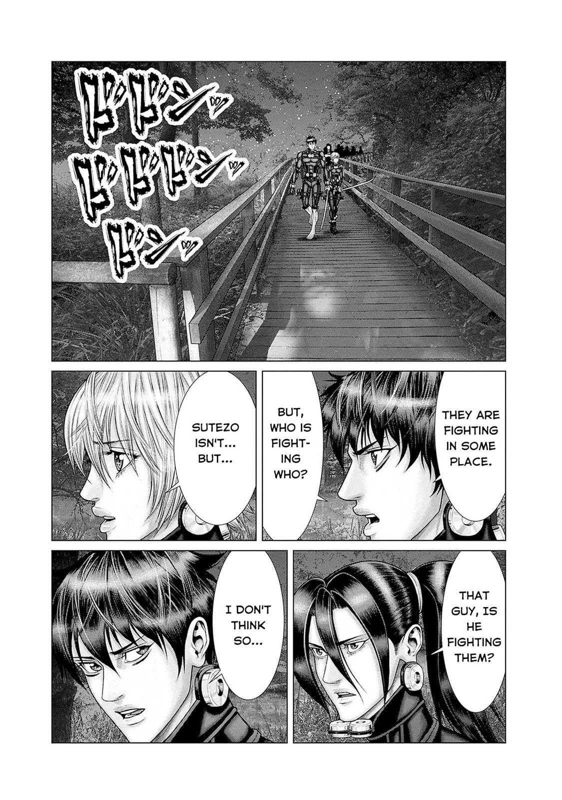 Gantz:E Chapter 62 page 1 - 