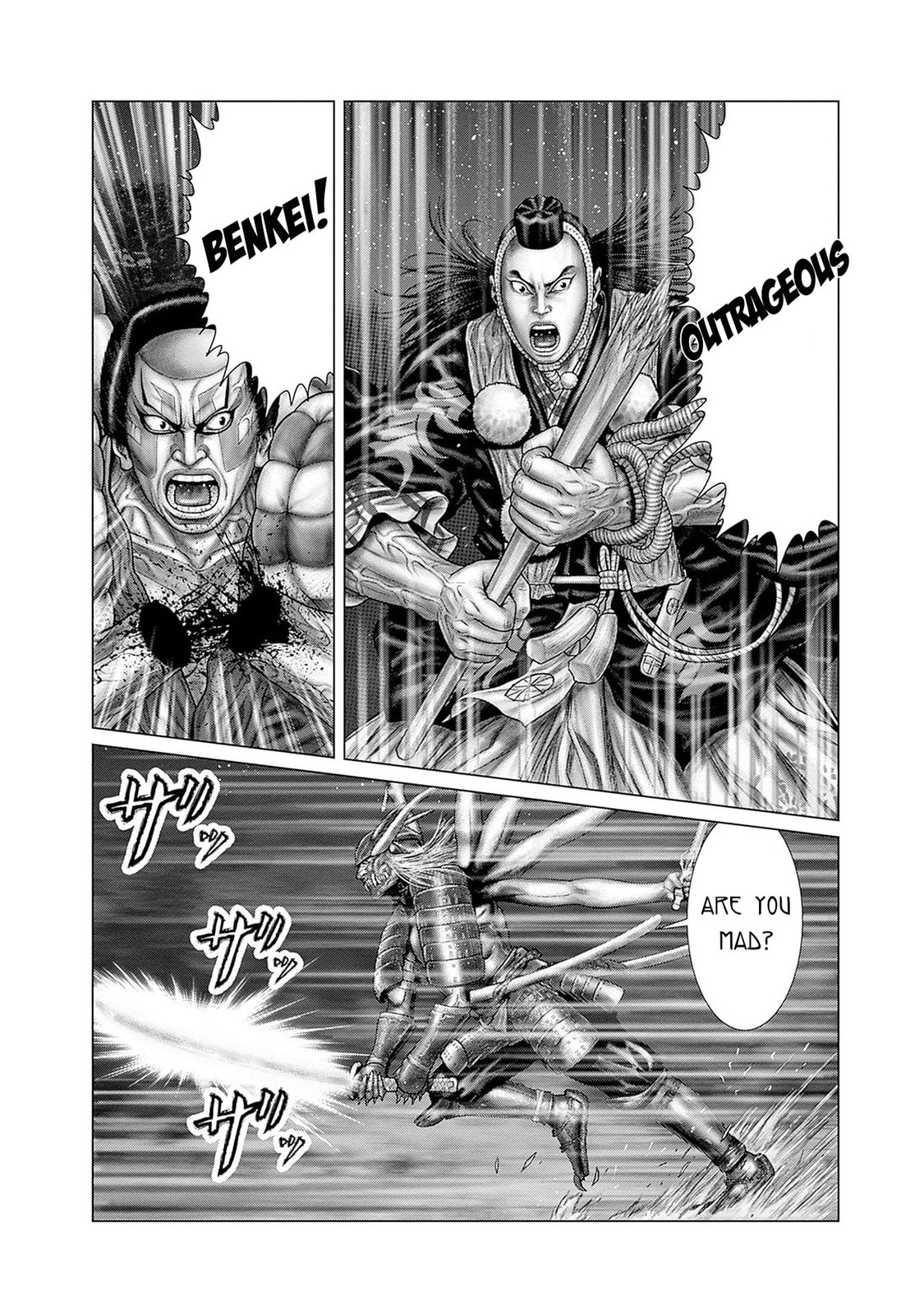 Gantz:E Chapter 62 page 13 - 