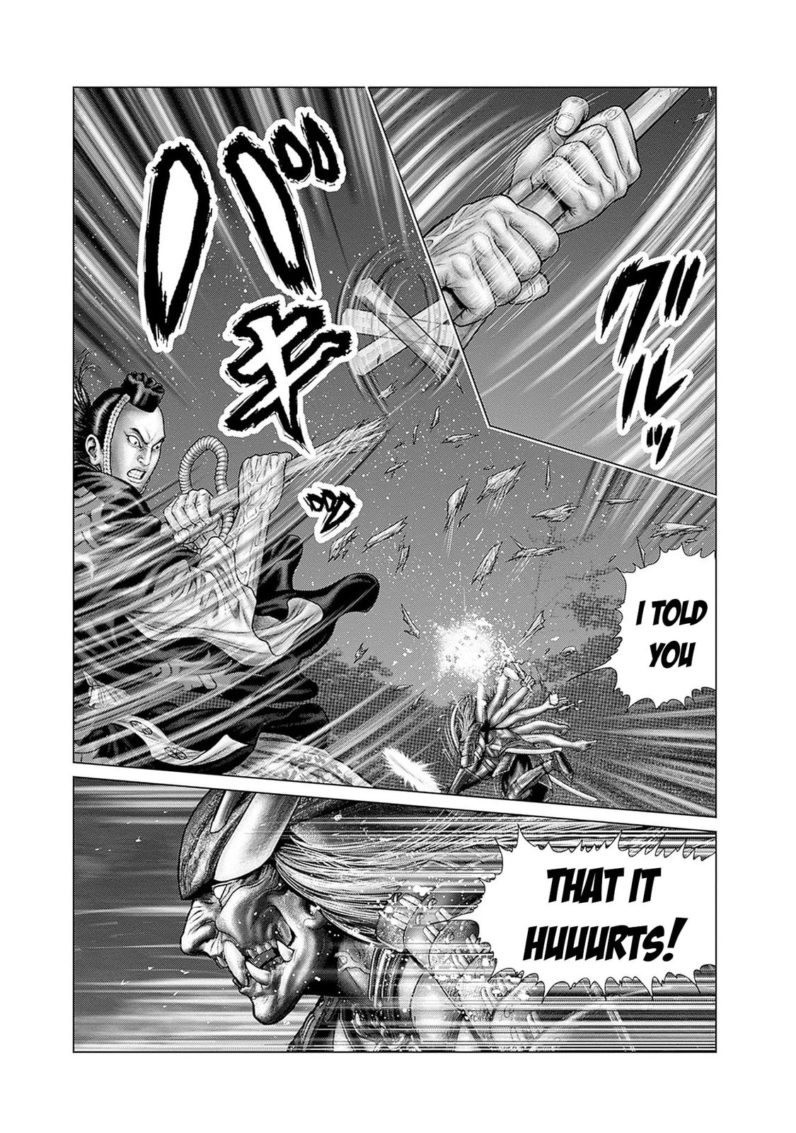 Gantz:E Chapter 62 page 14 - 
