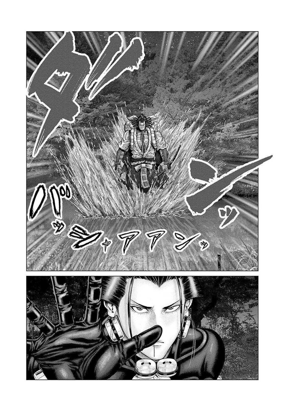 Gantz:E Chapter 62 page 17 - 