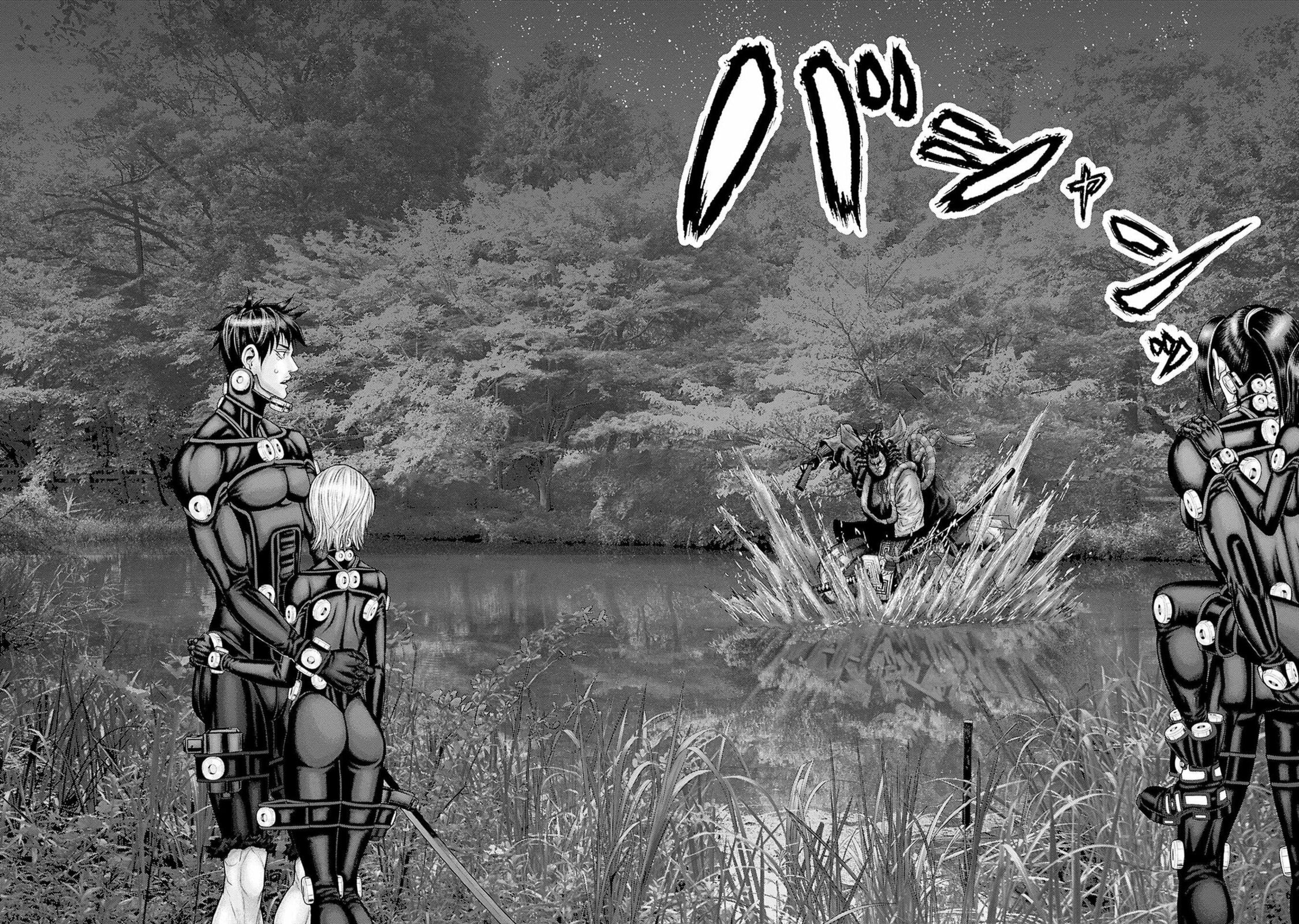 Gantz:E Chapter 62 page 7 - 