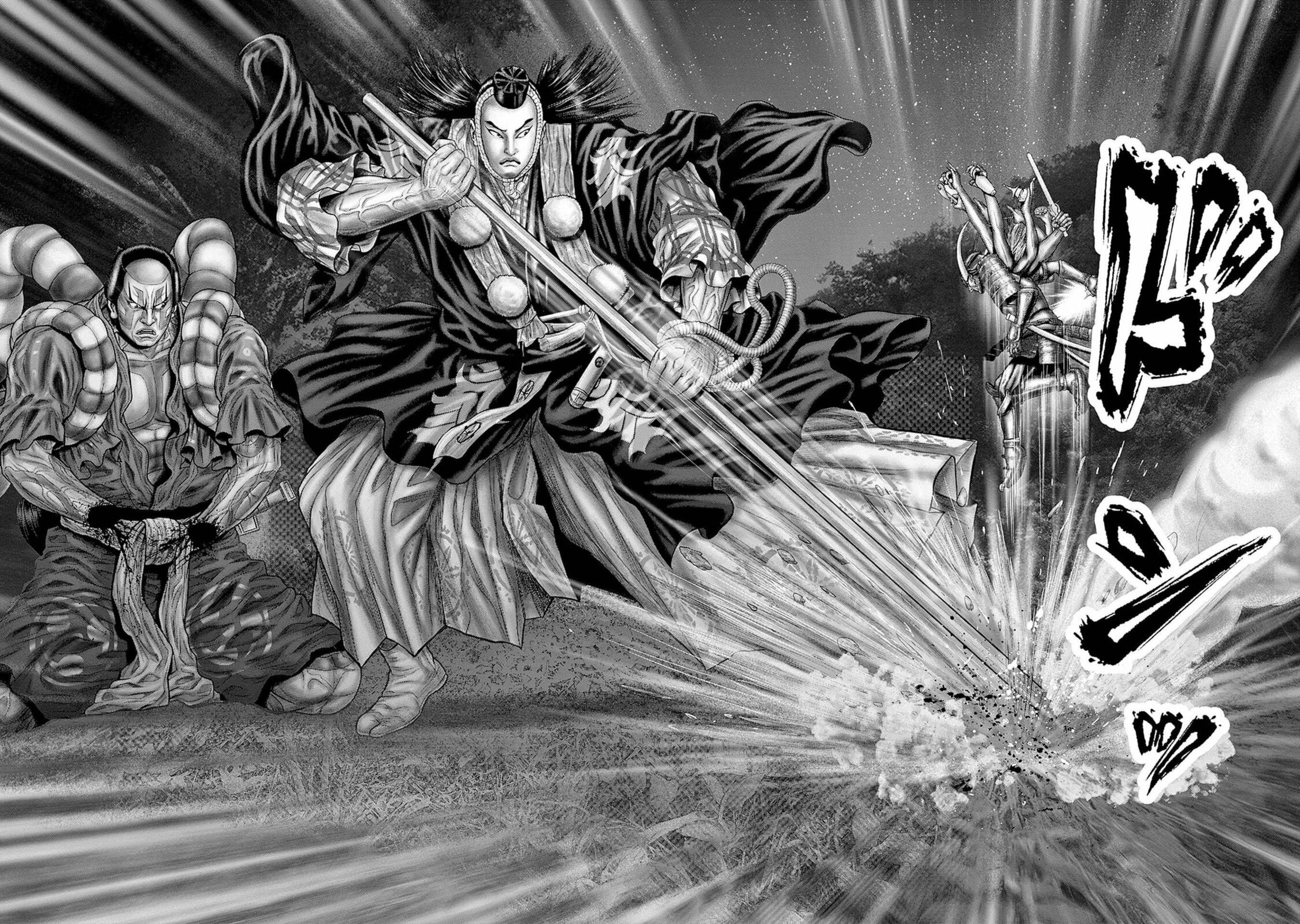 Gantz:E Chapter 62 page 10 - 
