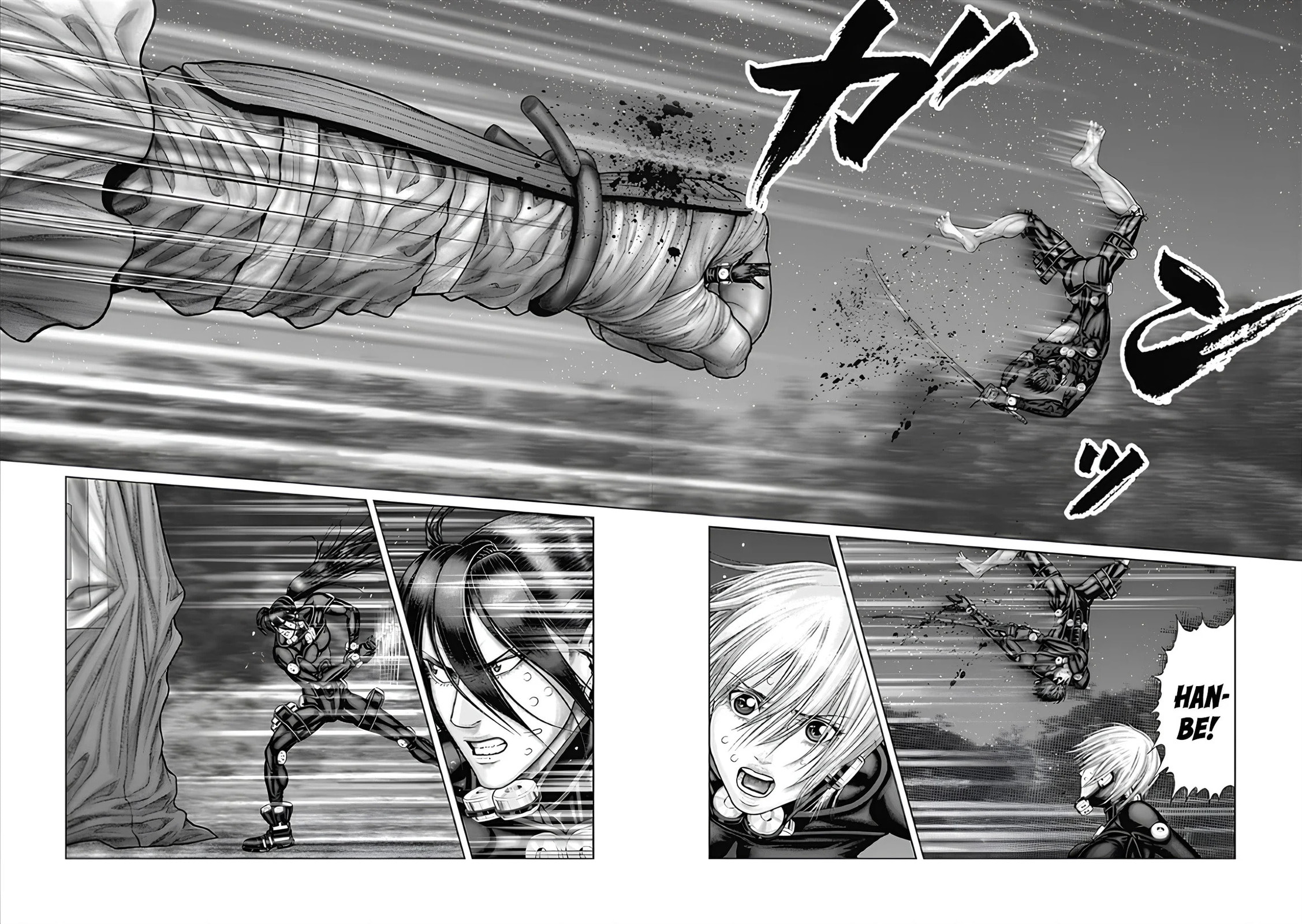 Gantz:E Chapter 63 page 12 - 