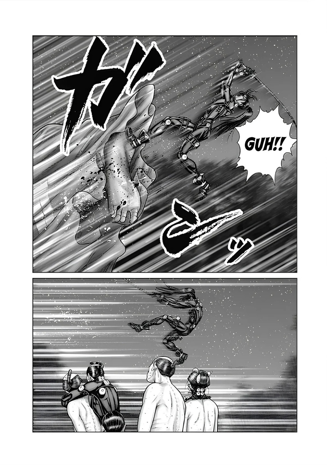 Gantz:E Chapter 63 page 13 - 