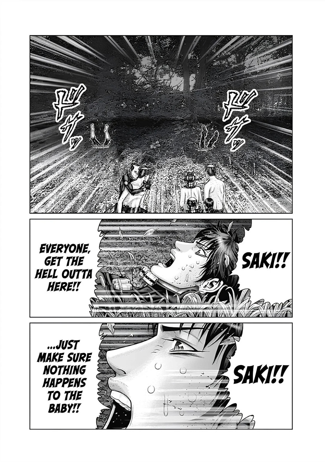 Gantz:E Chapter 63 page 14 - 