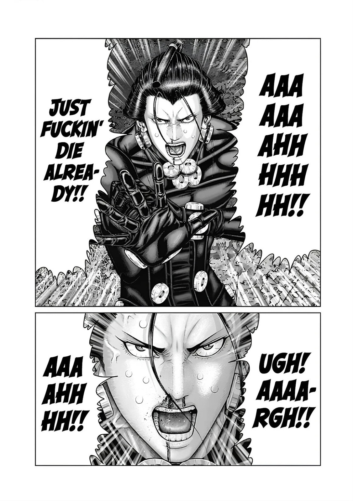 Gantz:E Chapter 63 page 5 - 