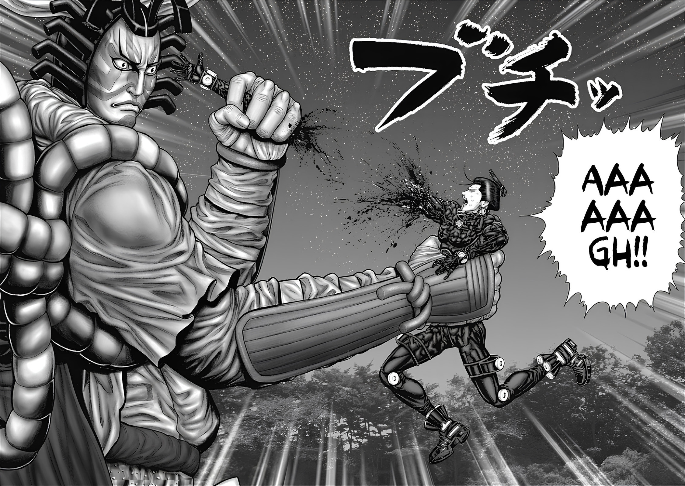 Gantz:E Chapter 63 page 9 - 