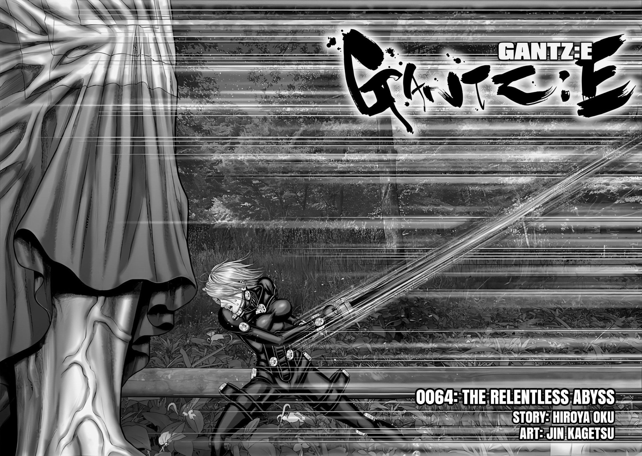 Gantz:E Chapter 64 page 2 - 