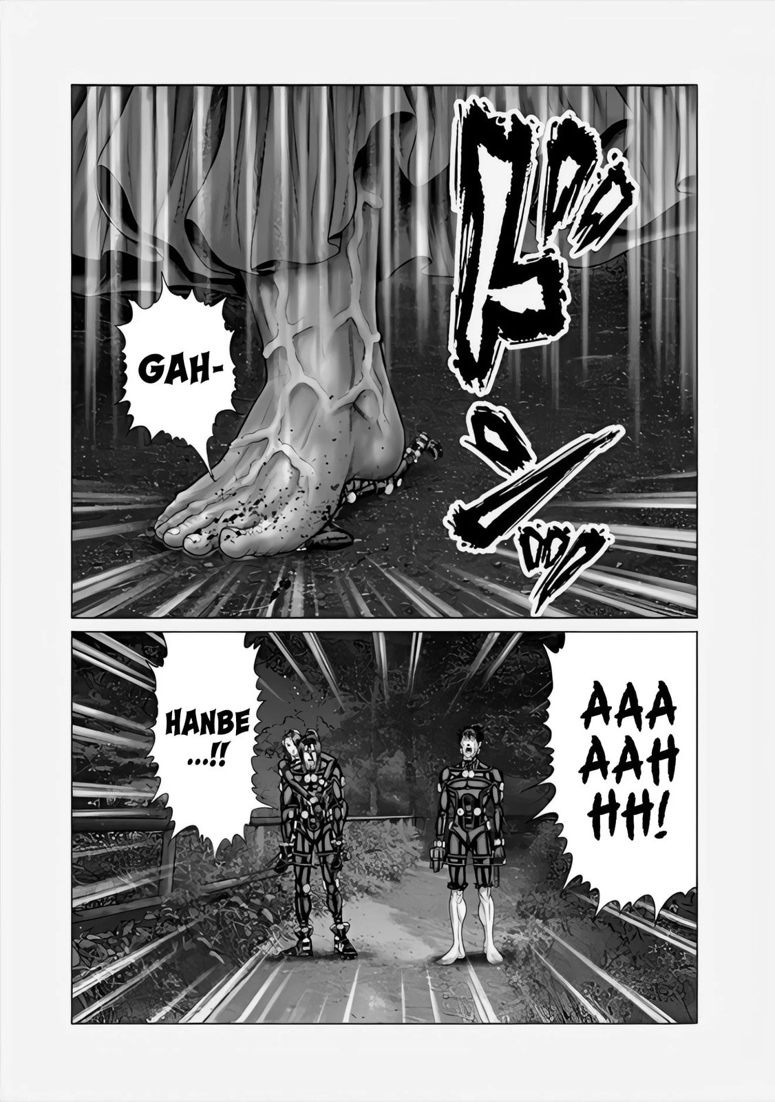Gantz:E Chapter 64 page 17 - 