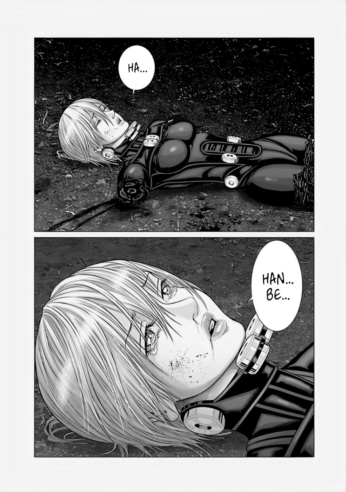 Gantz:E Chapter 64 page 18 - 