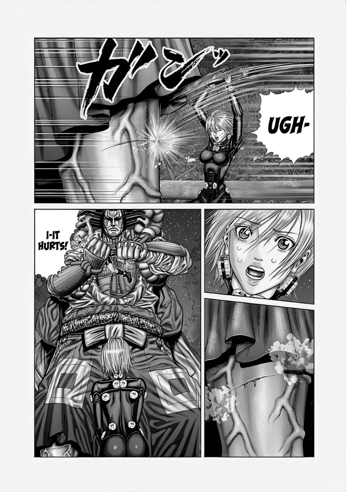 Gantz:E Chapter 64 page 3 - 