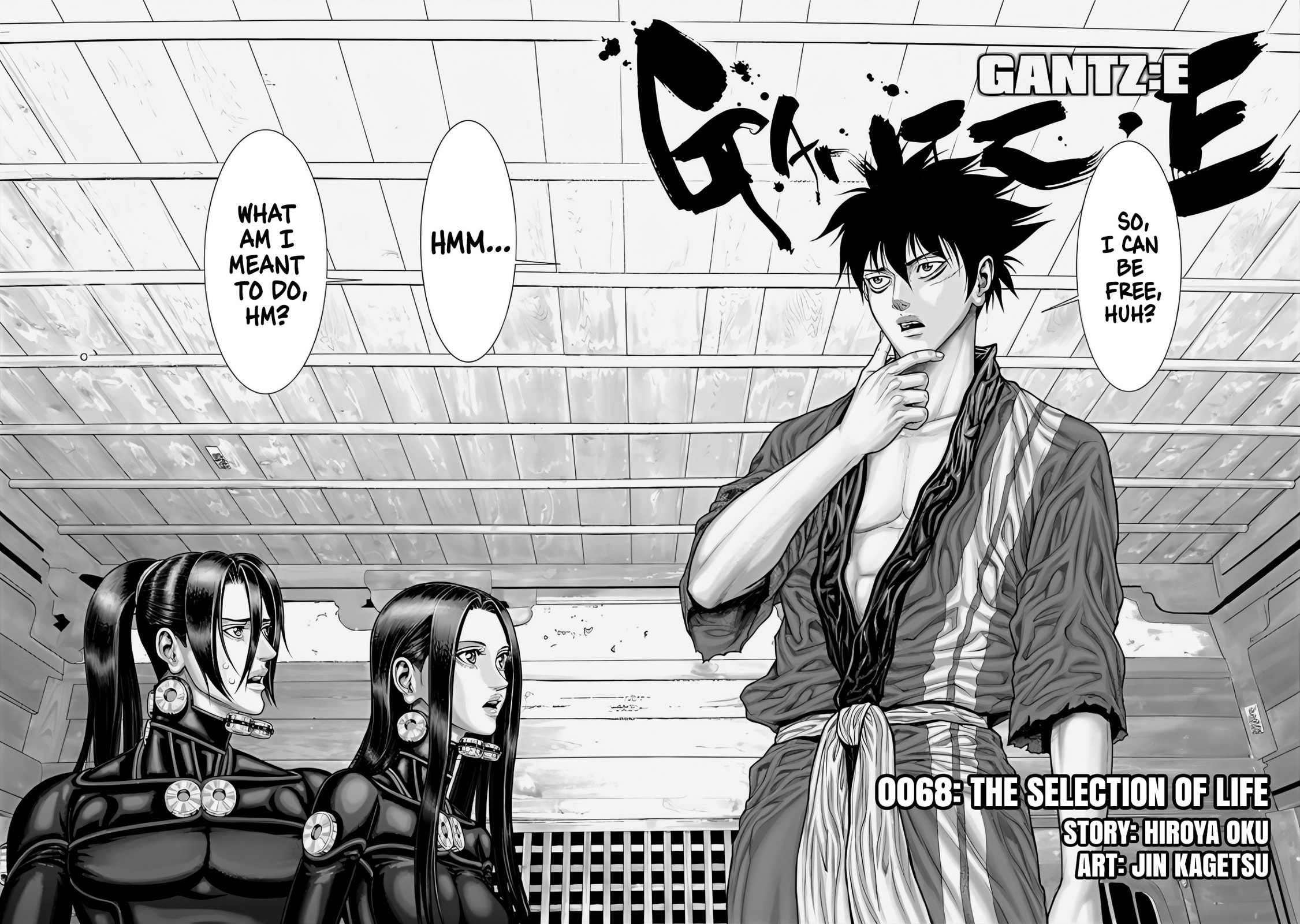 Gantz:E Chapter 68 page 2 - 