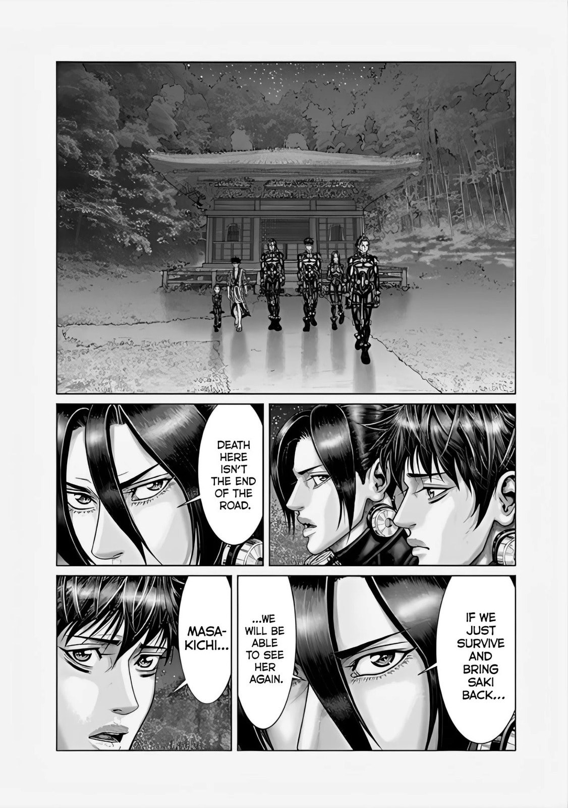 Gantz:E Chapter 68 page 12 - 