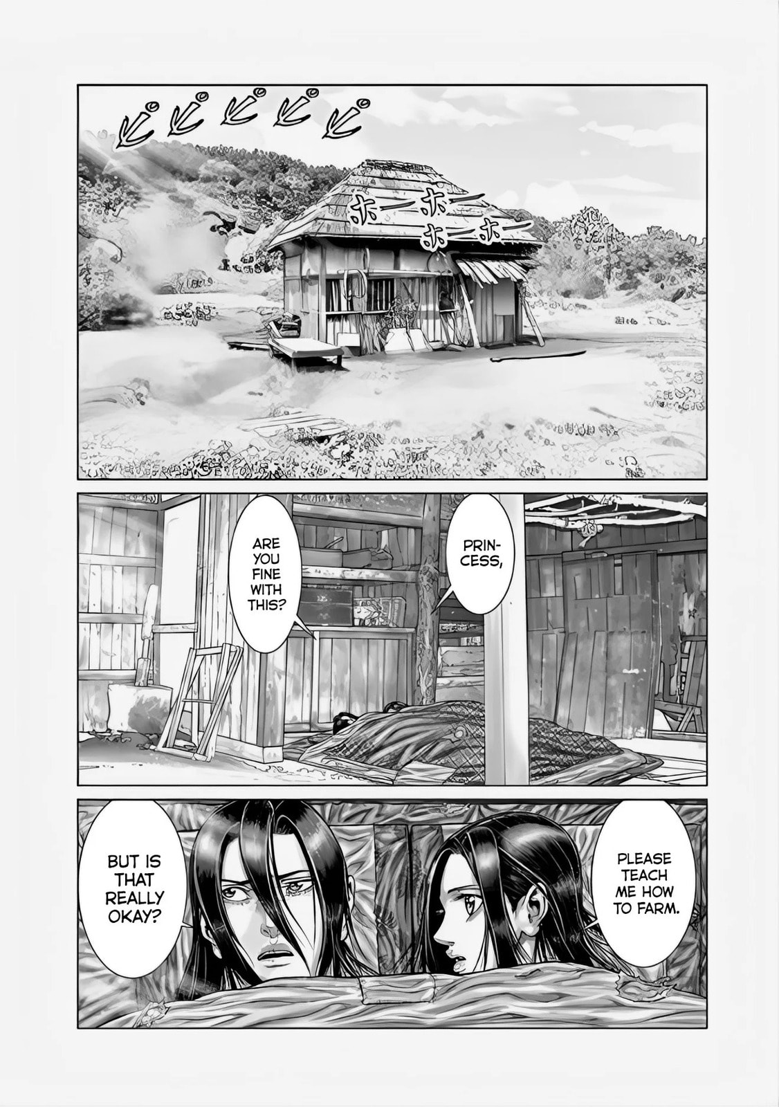 Gantz:E Chapter 68 page 14 - 