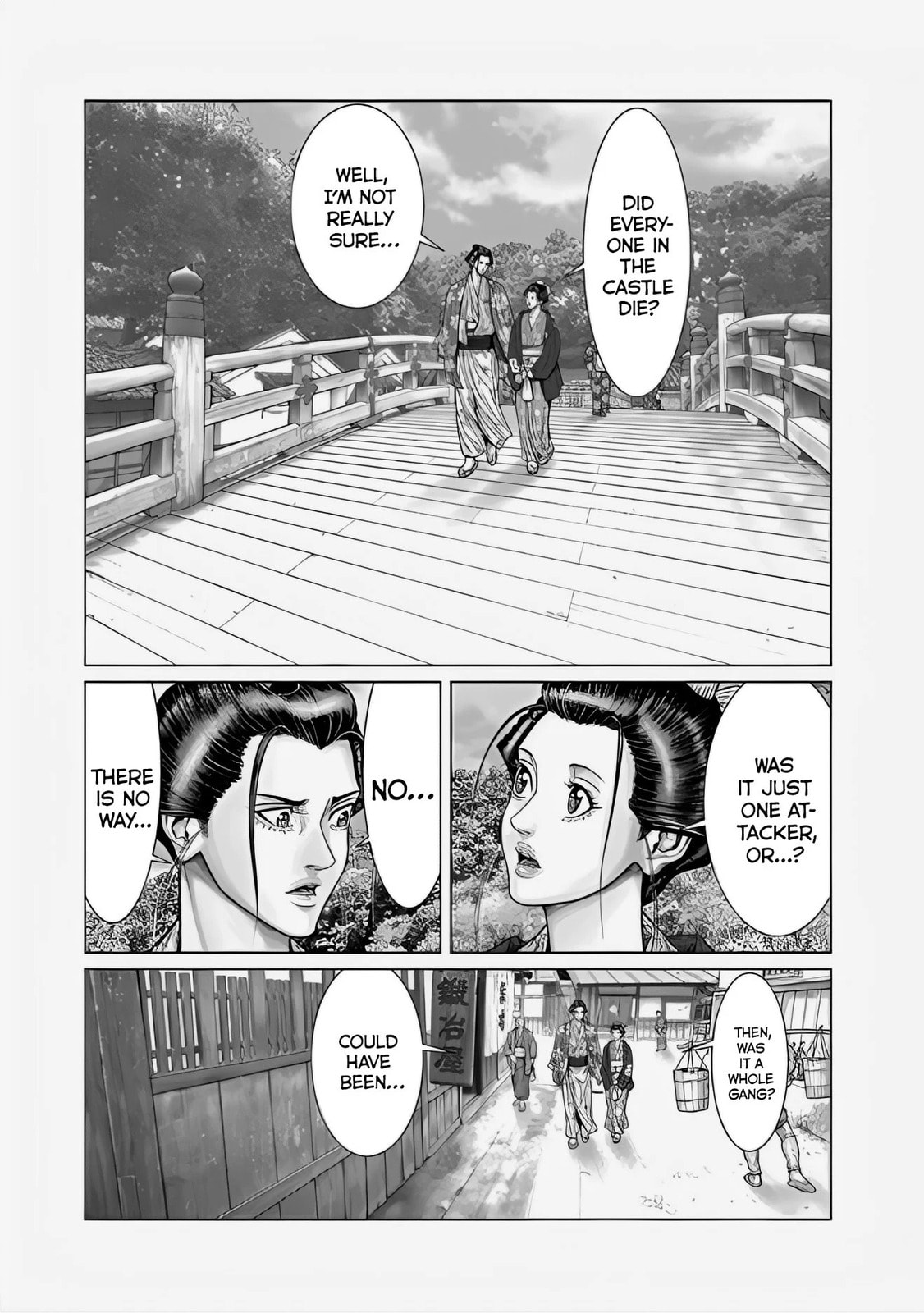 Gantz:E Chapter 68 page 15 - 