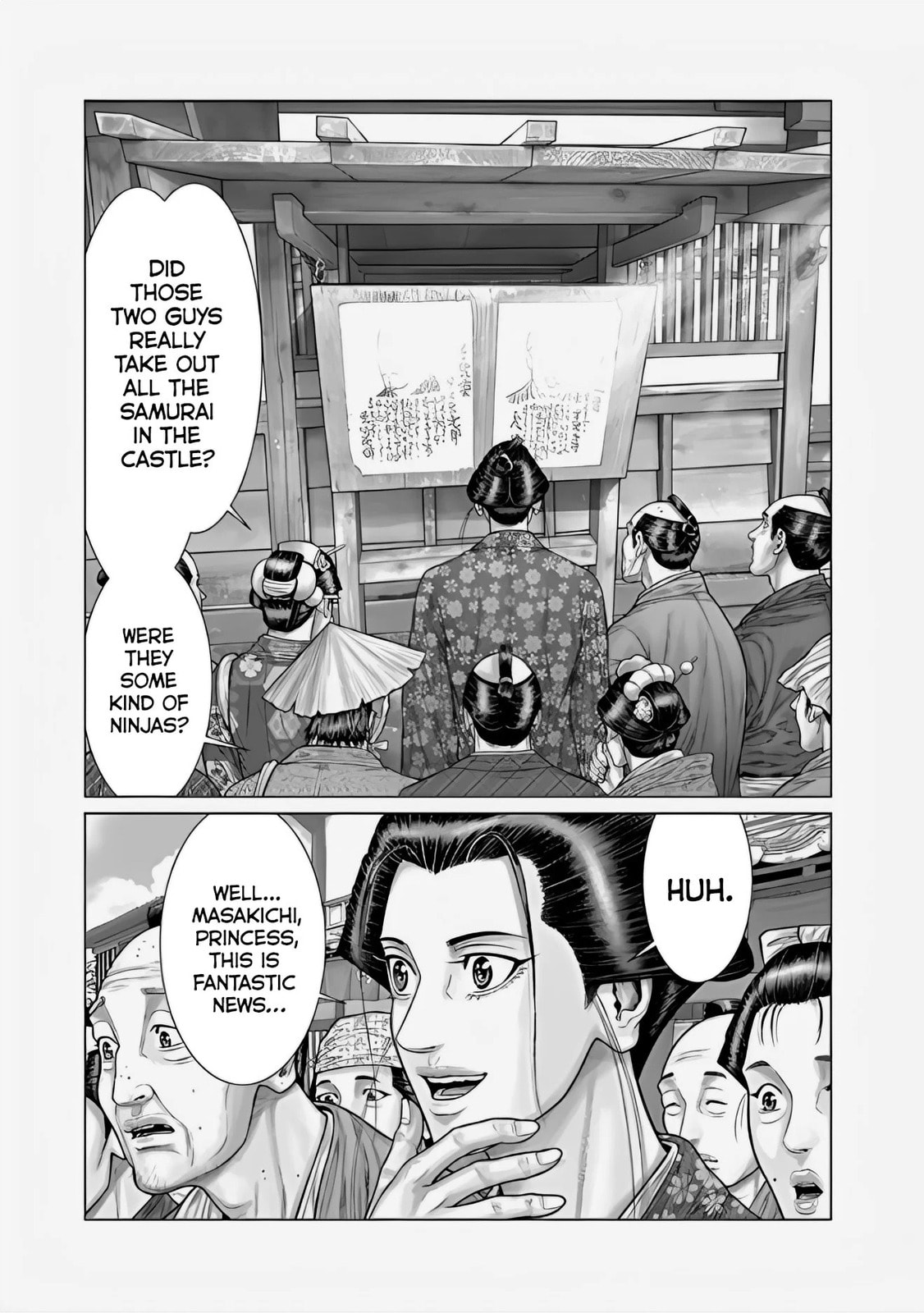 Gantz:E Chapter 68 page 17 - 