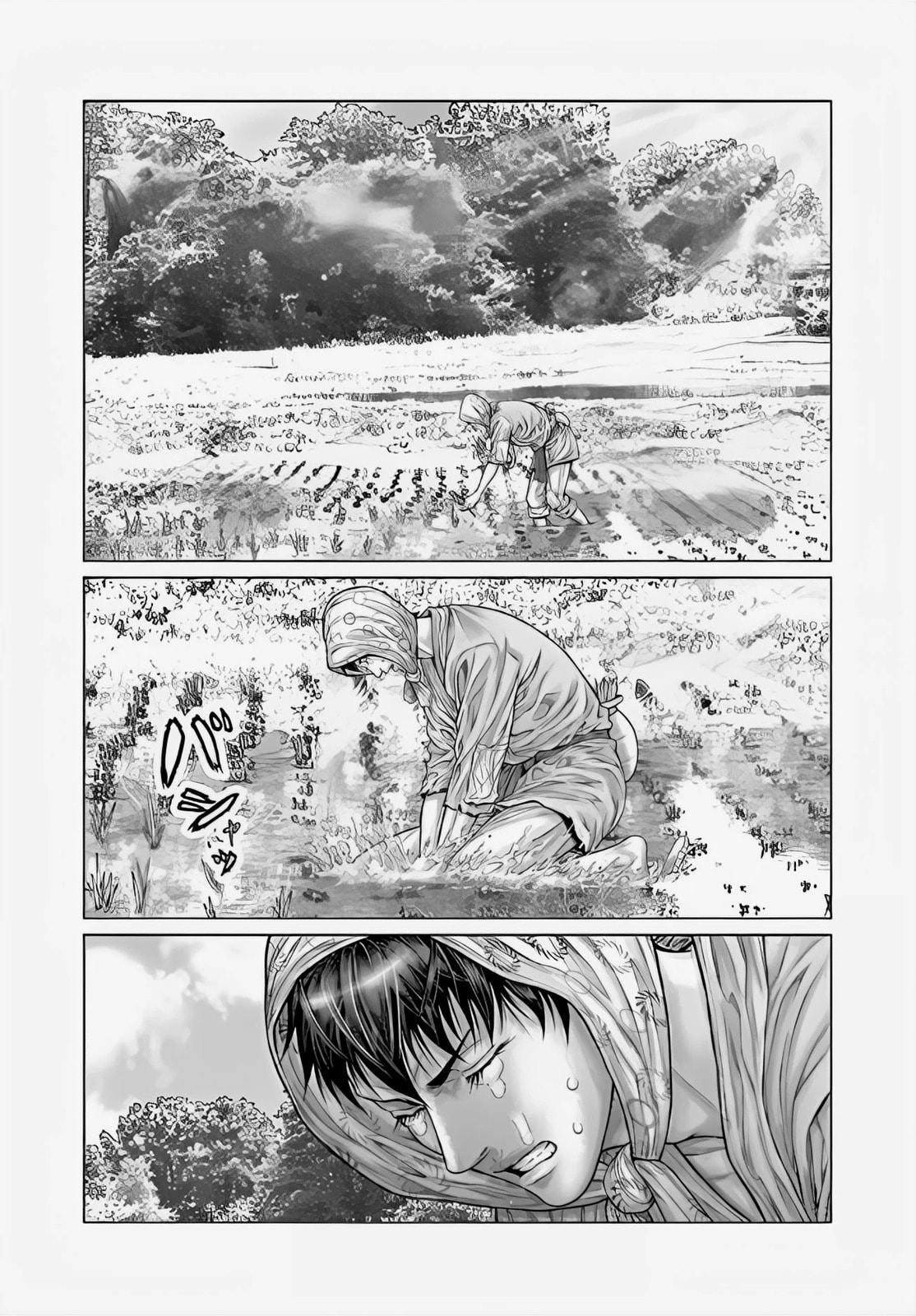 Gantz:E Chapter 68 page 19 - 