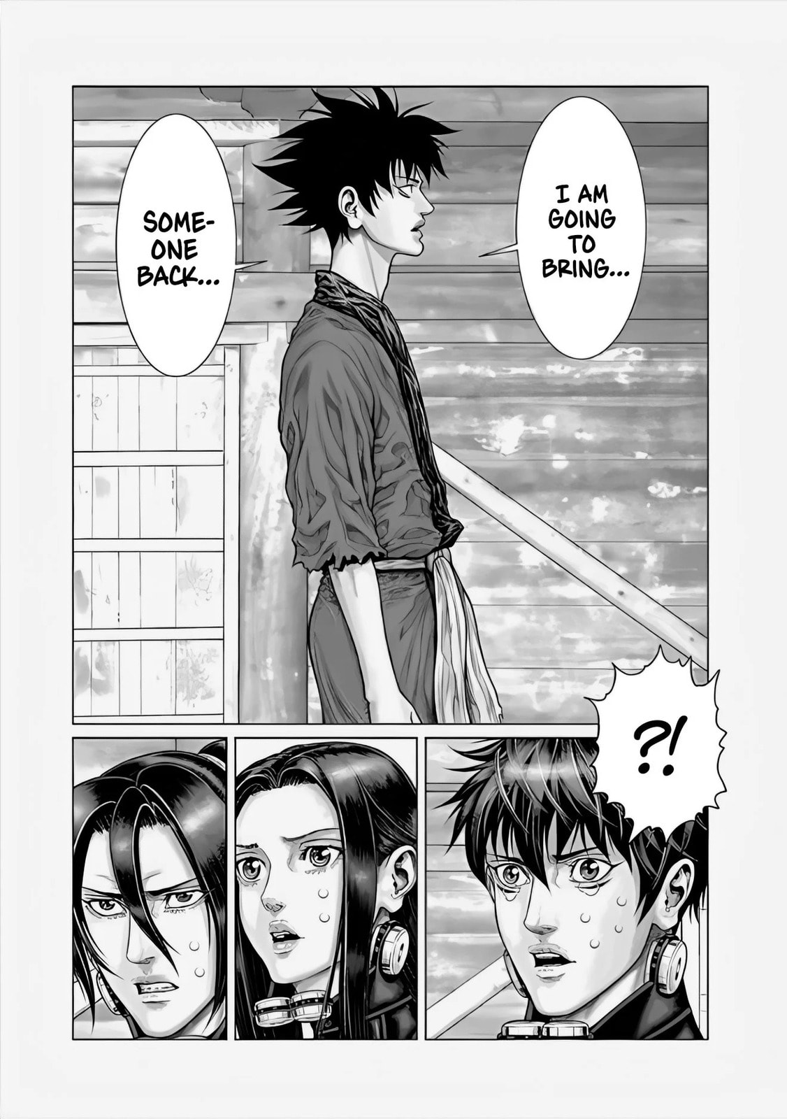 Gantz:E Chapter 68 page 4 - 