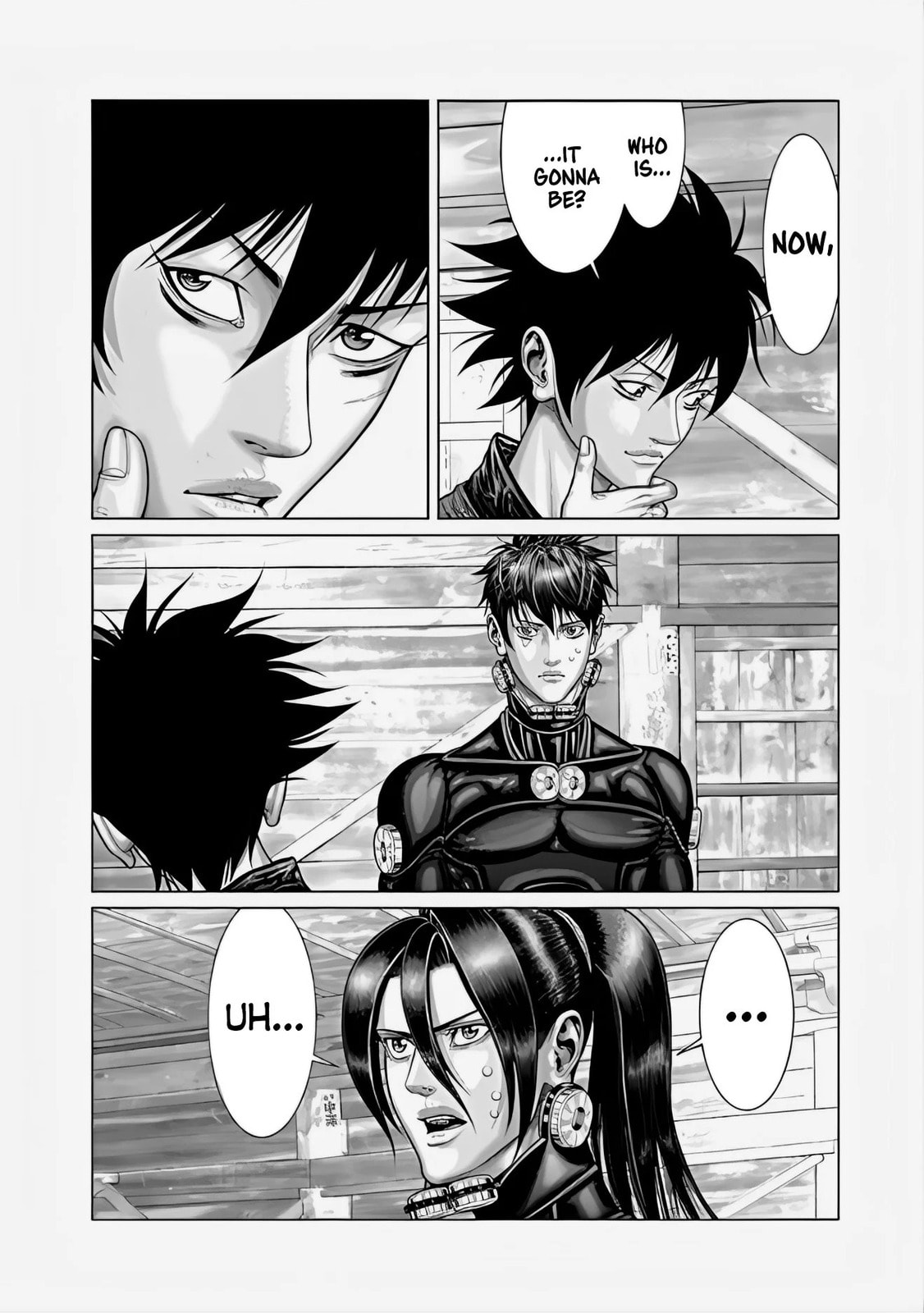 Gantz:E Chapter 68 page 5 - 