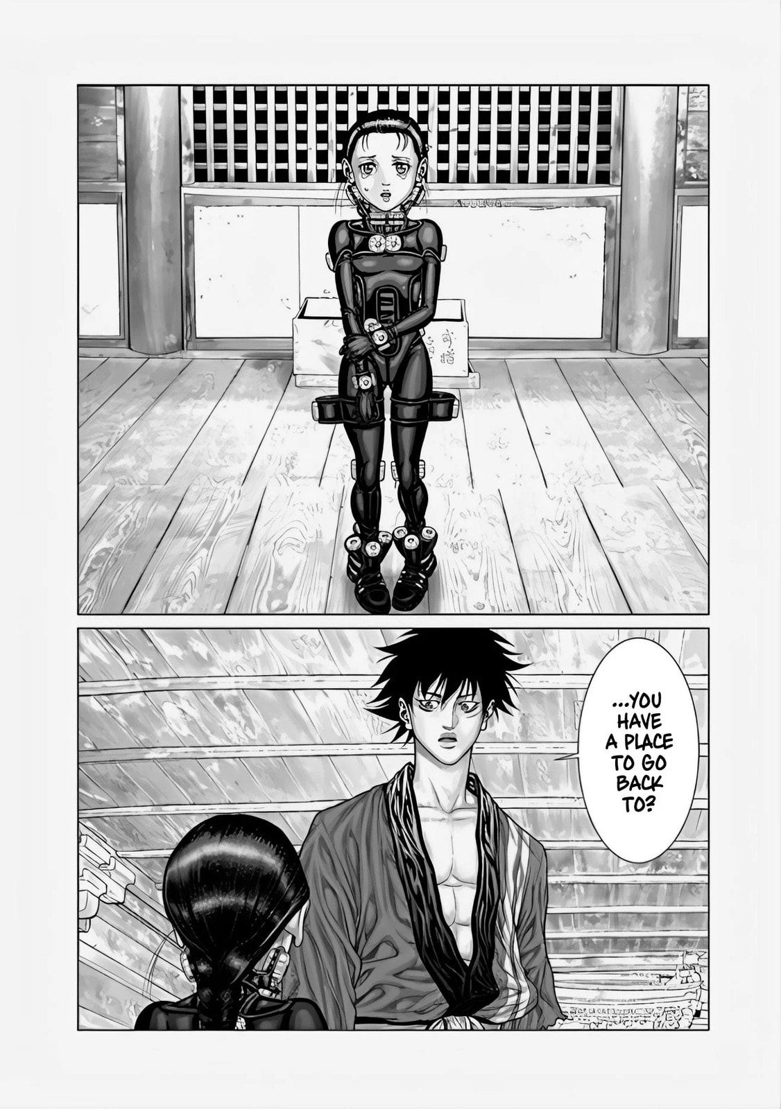 Gantz:E Chapter 68 page 10 - 