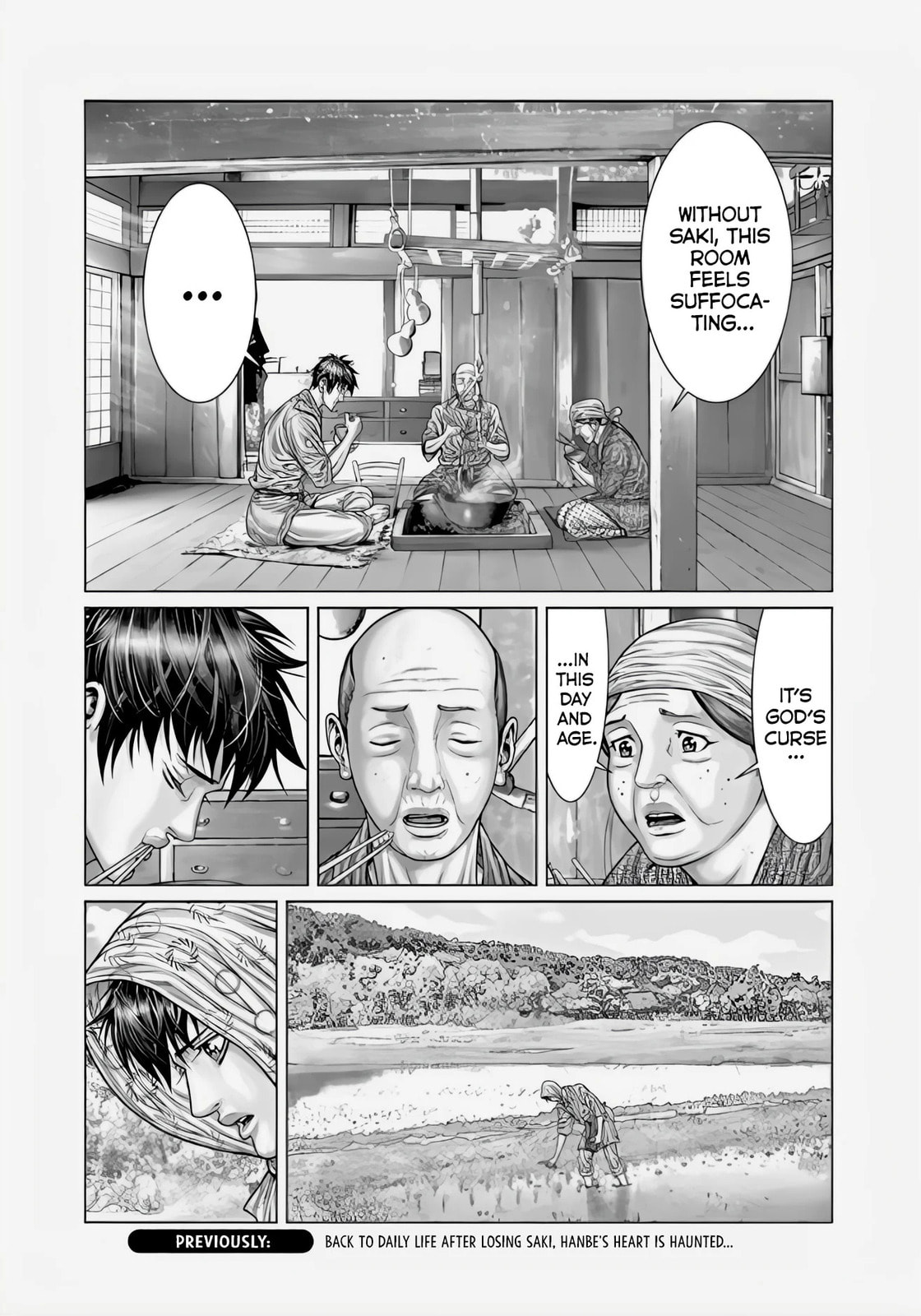 Gantz:E Chapter 69 page 1 - 