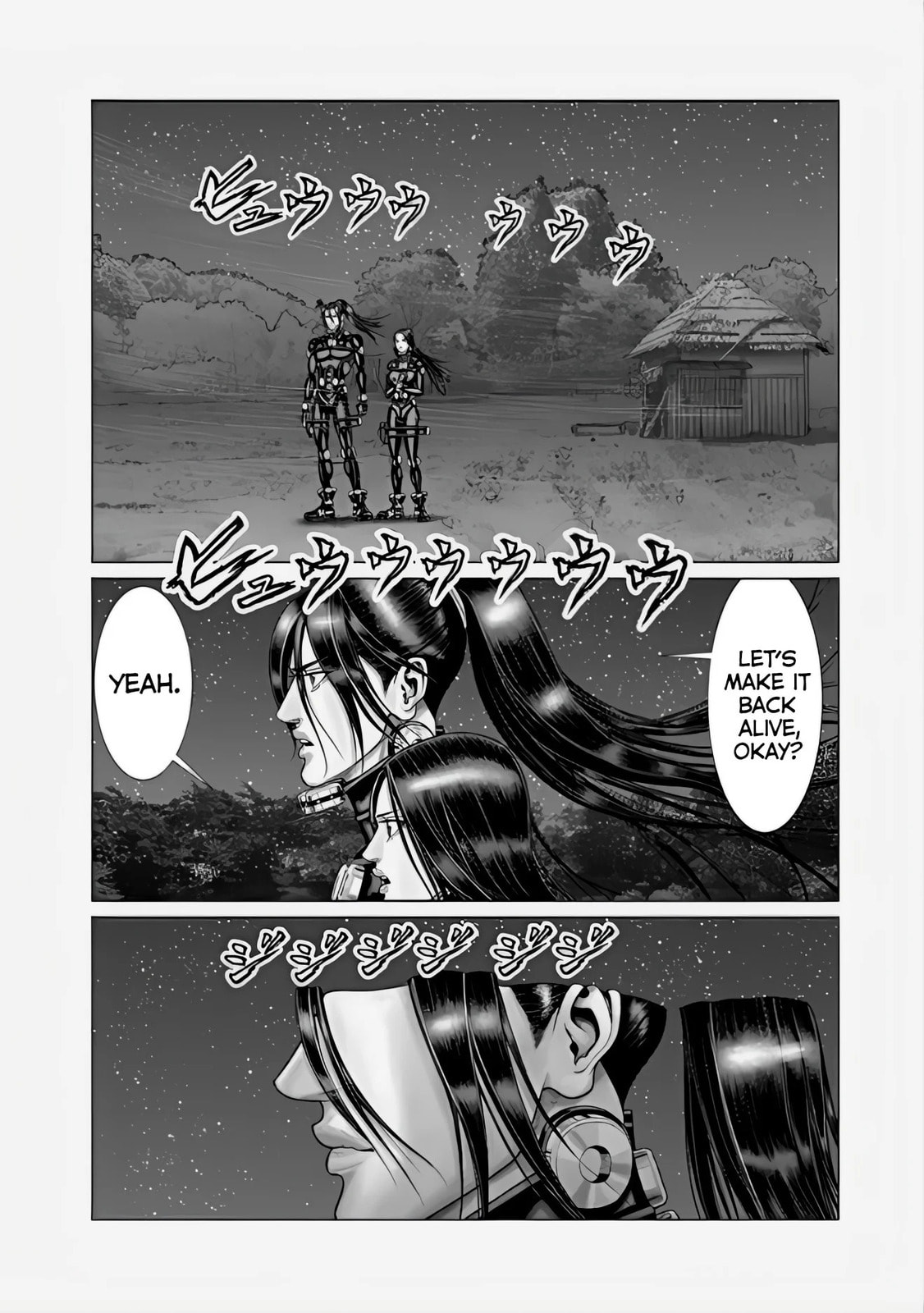 Gantz:E Chapter 69 page 13 - 
