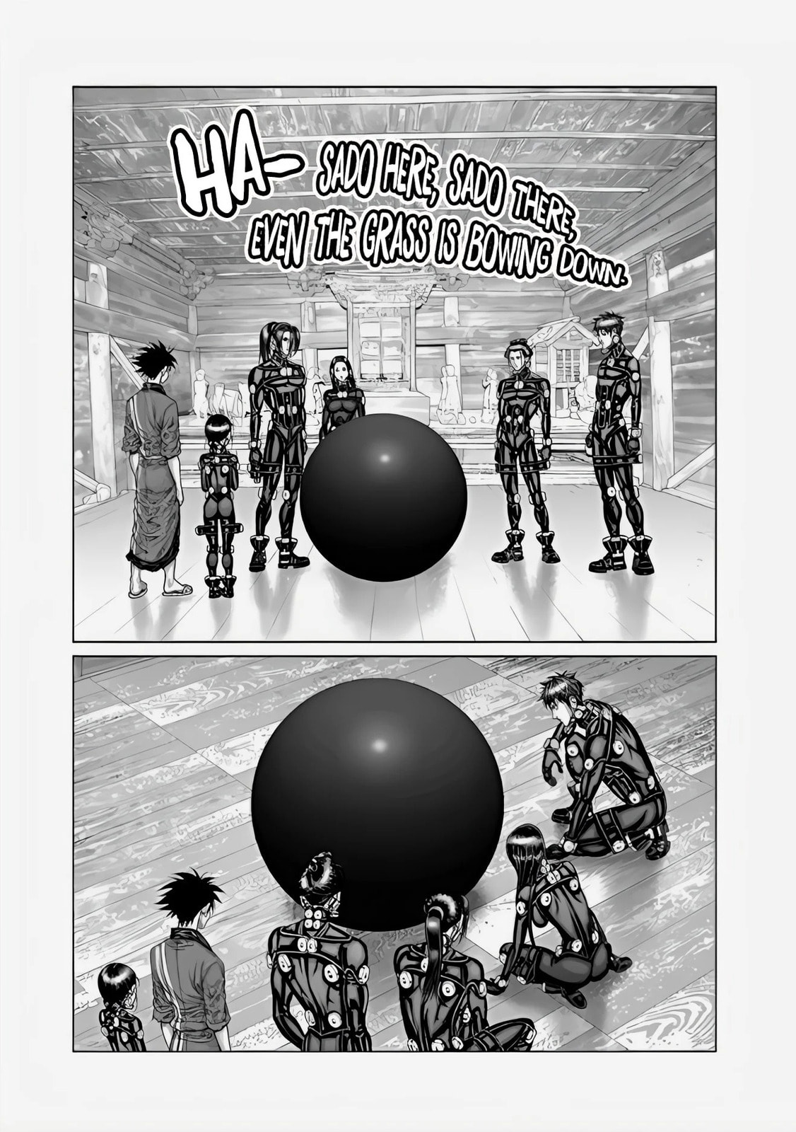Gantz:E Chapter 69 page 17 - 
