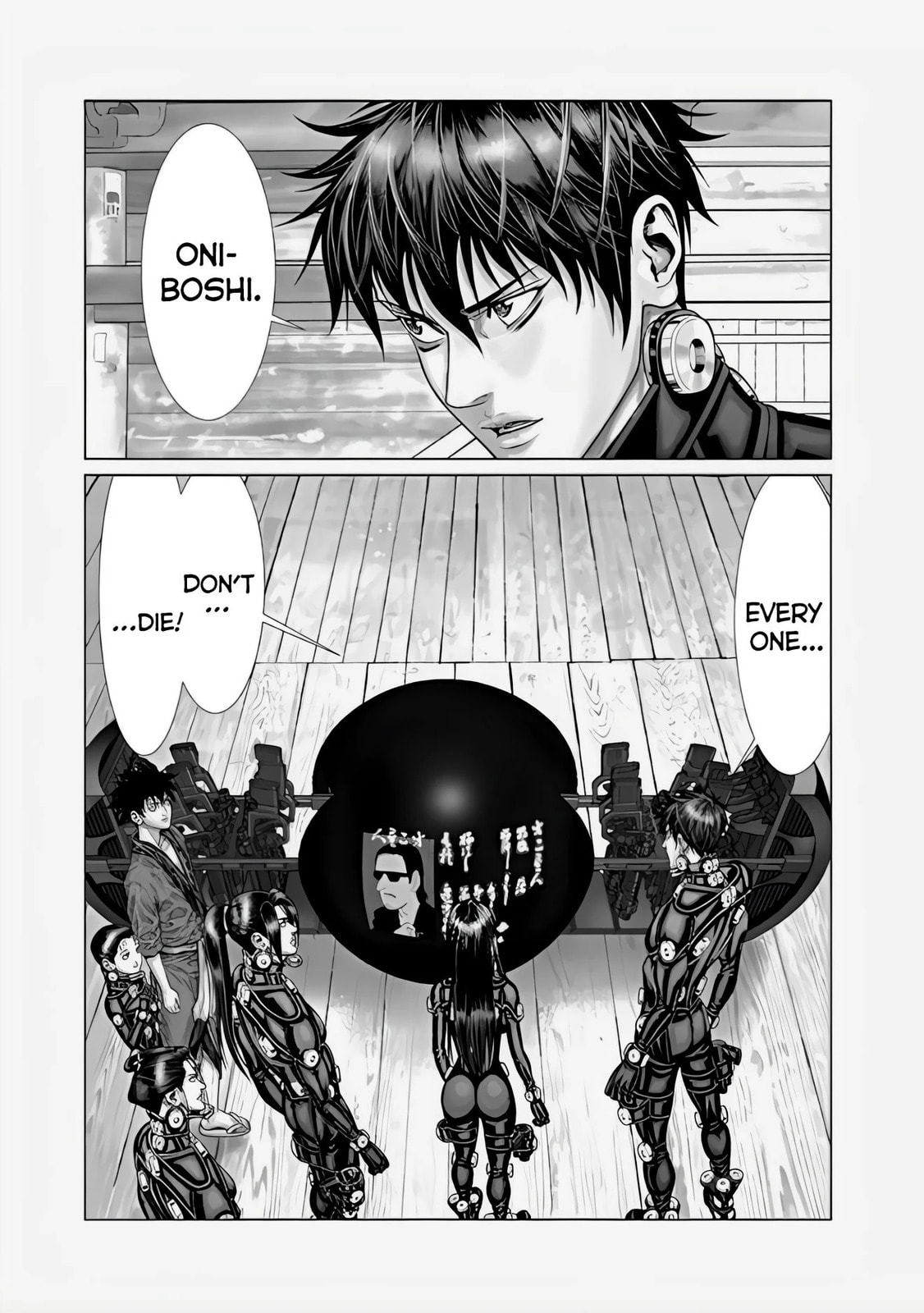 Gantz:E Chapter 69 page 19 - 