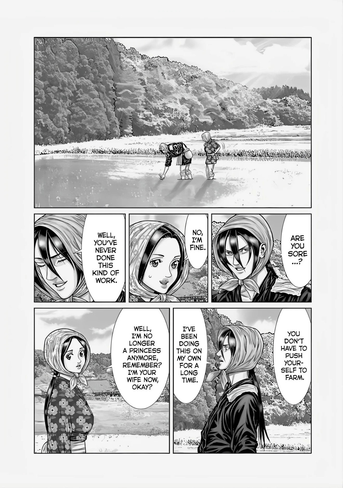 Gantz:E Chapter 69 page 5 - 