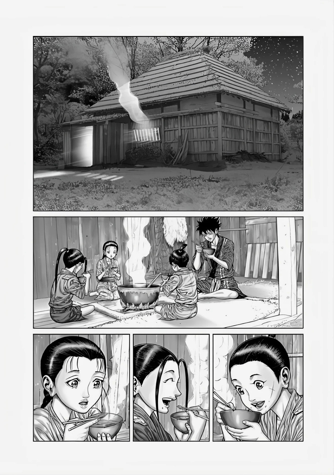 Gantz:E Chapter 69 page 7 - 