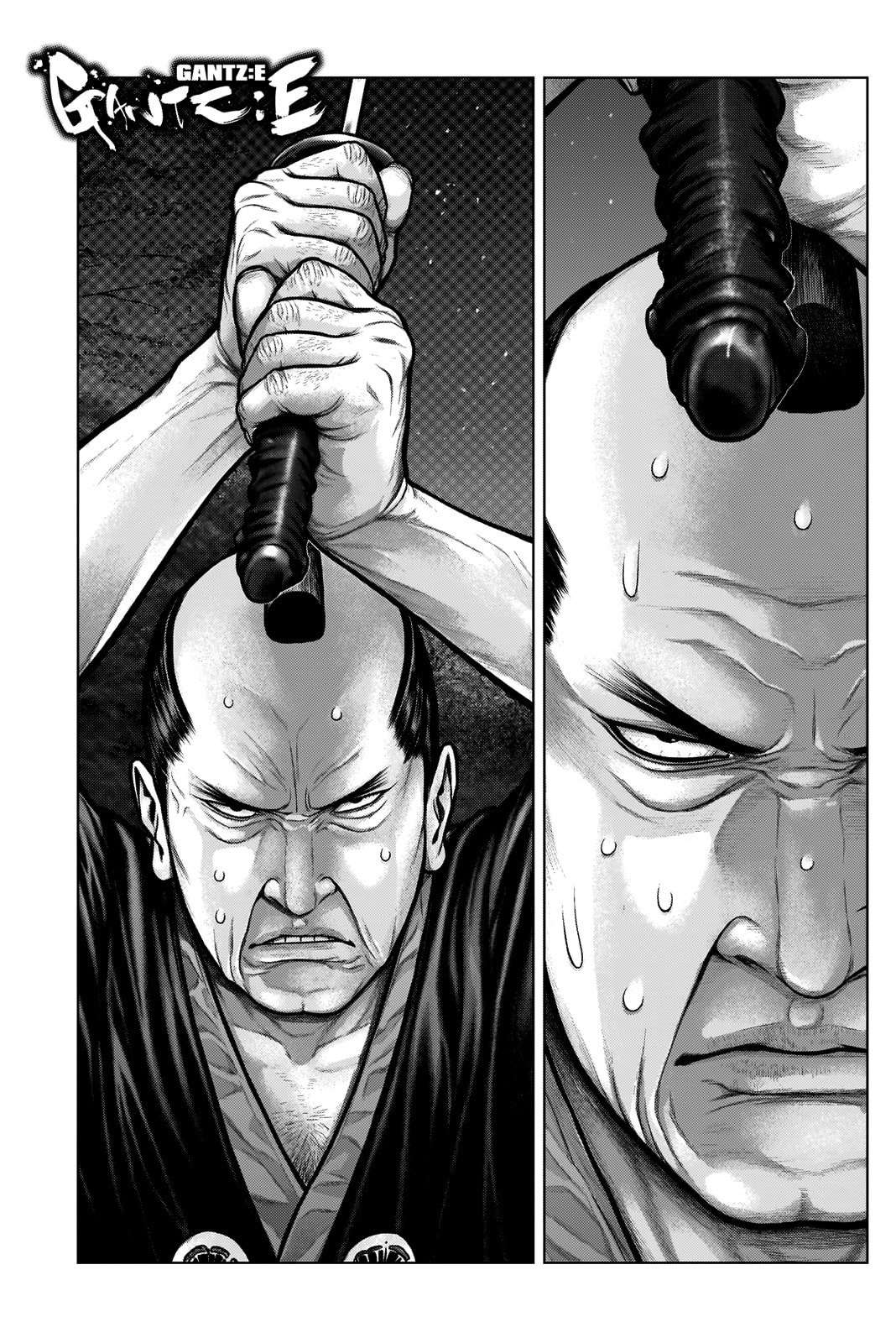 Gantz:E Chapter 7 page 2 - 
