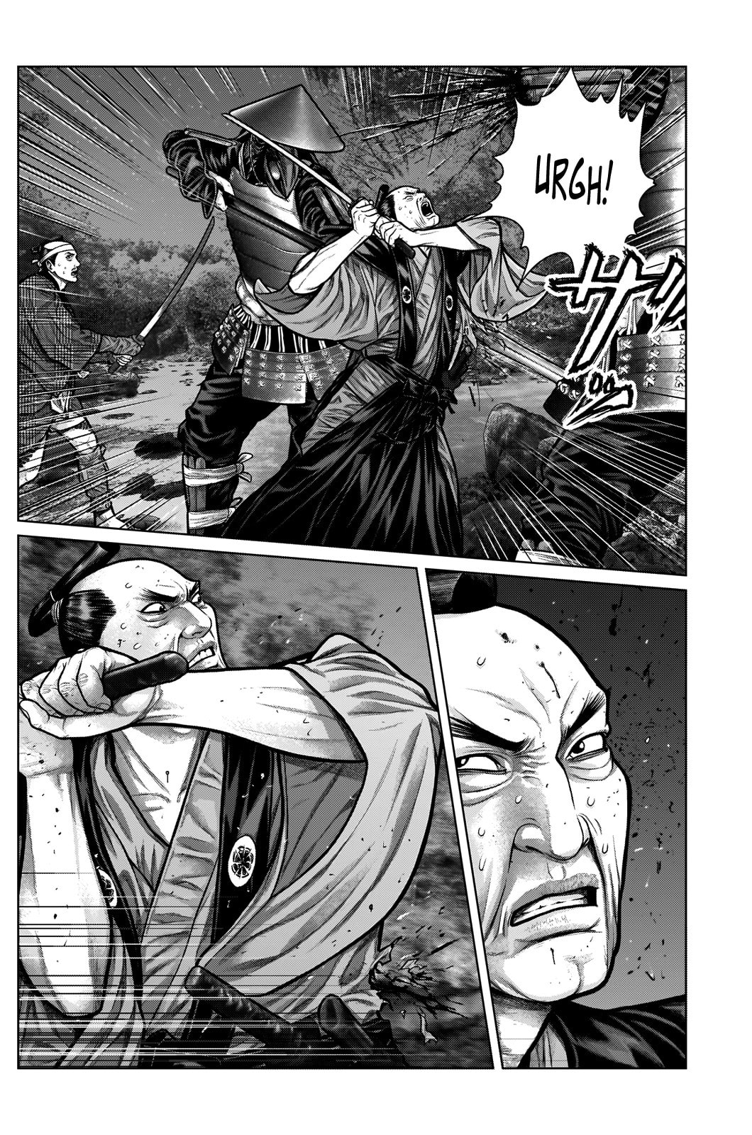 Gantz:E Chapter 7 page 14 - 