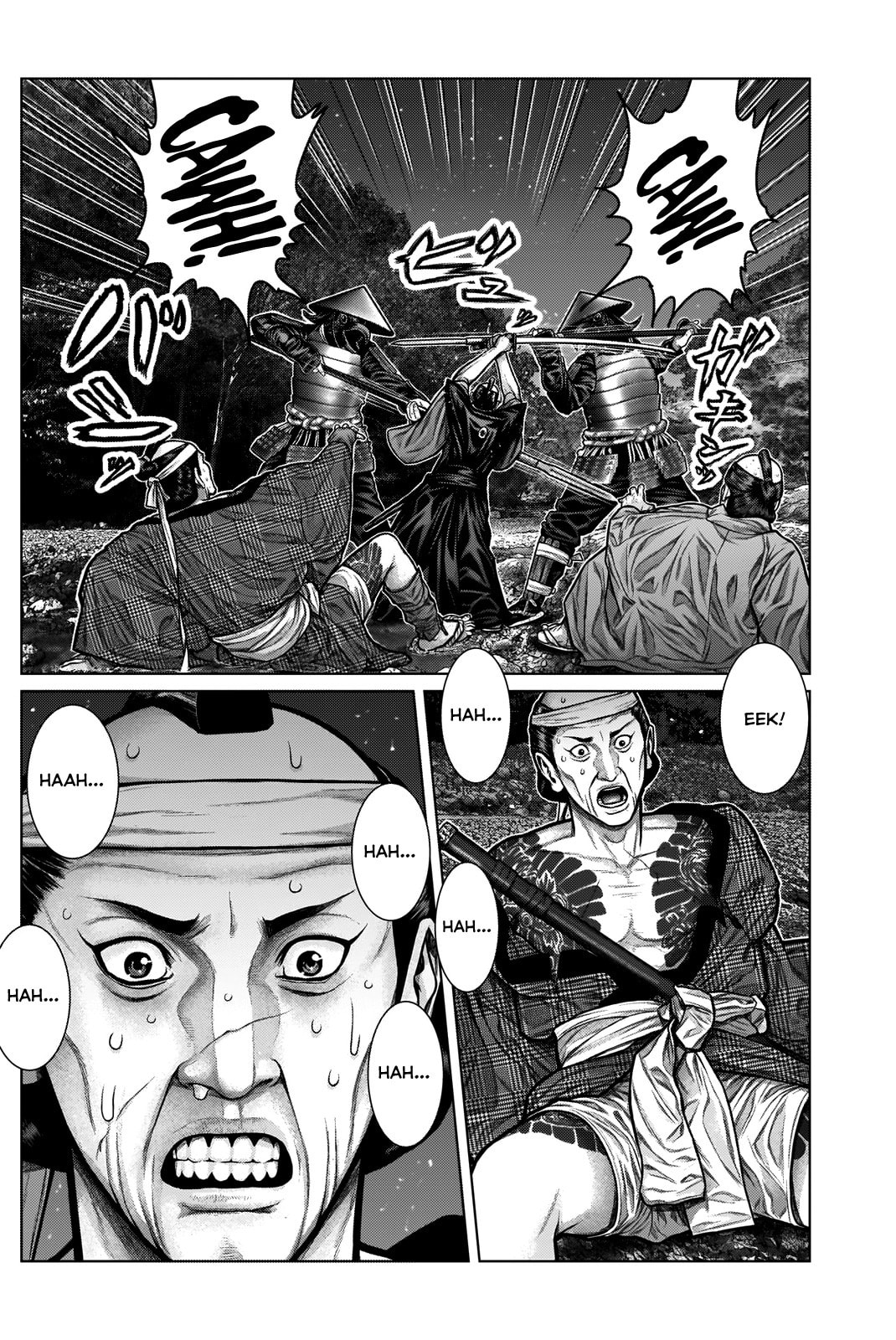 Gantz:E Chapter 7 page 18 - 