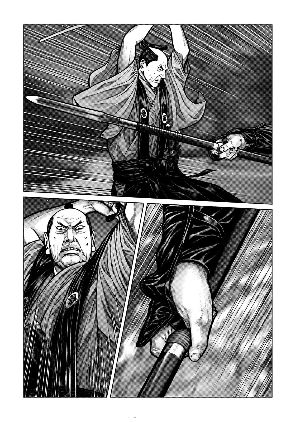 Gantz:E Chapter 7 page 5 - 