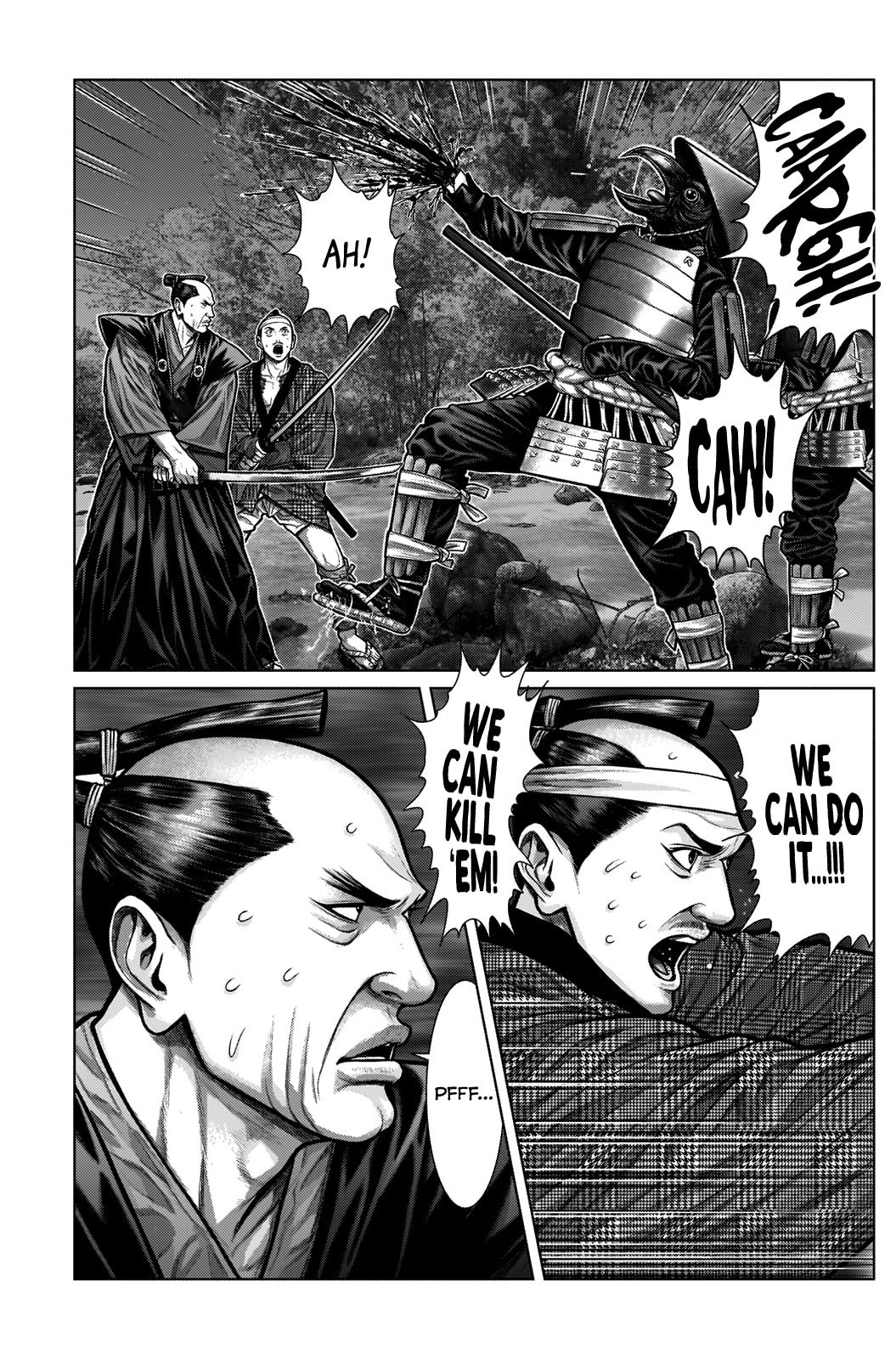 Gantz:E Chapter 7 page 7 - 