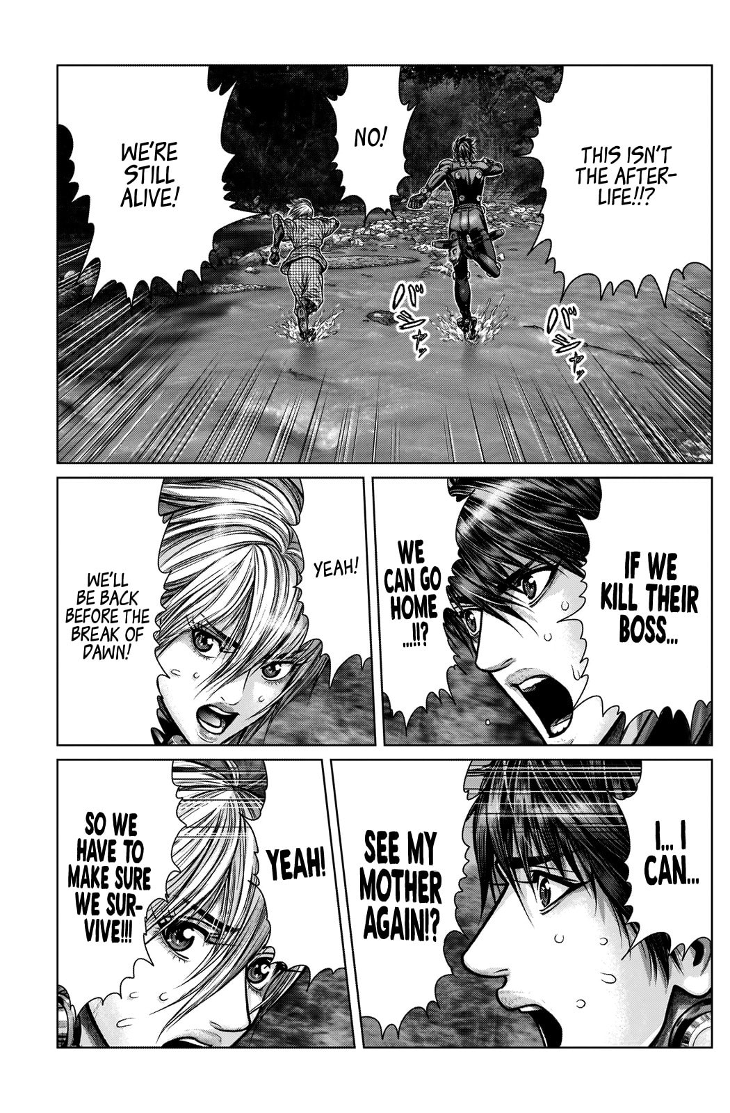 Gantz:E Chapter 7 page 9 - 