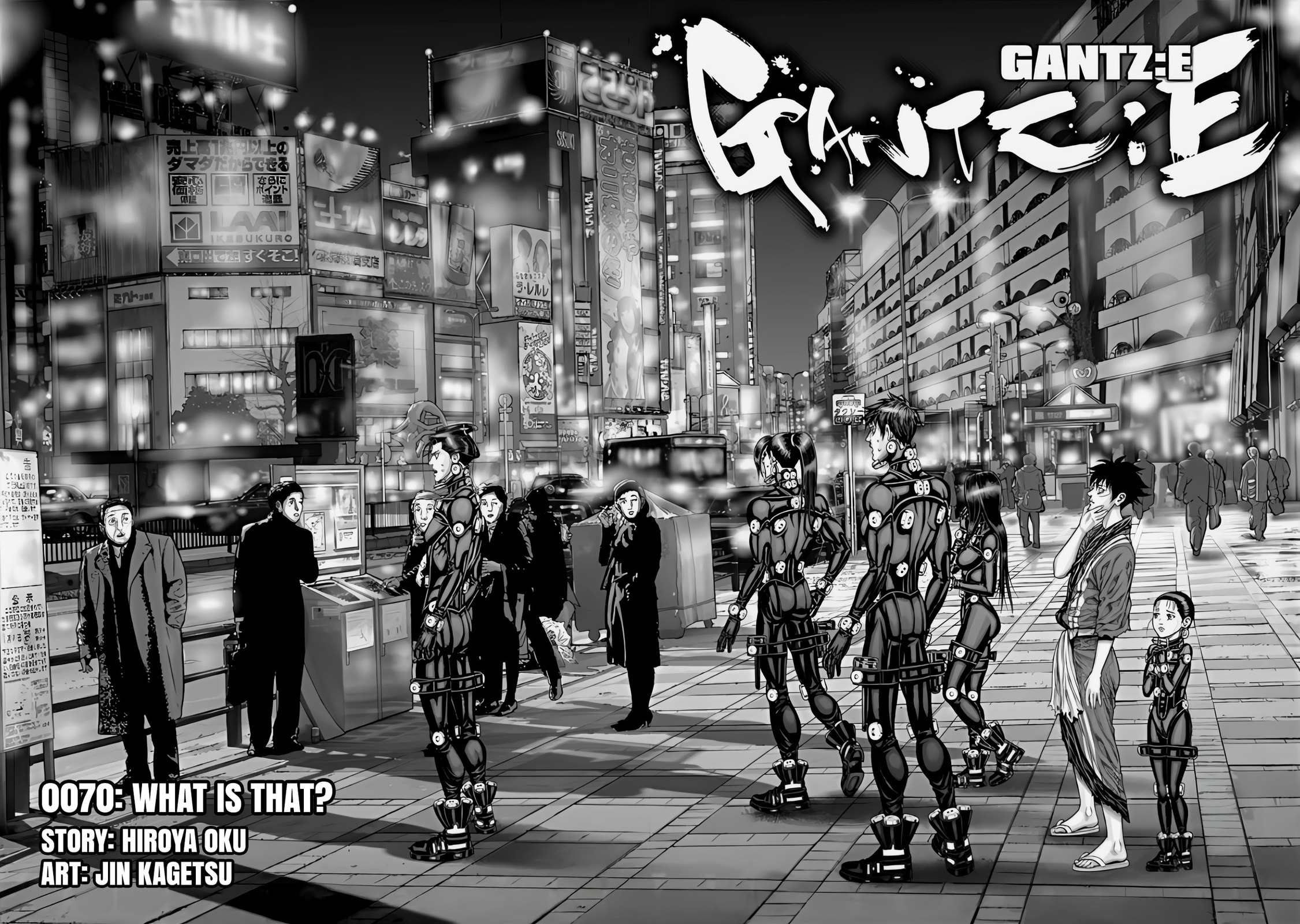 Gantz:E Chapter 70 page 2 - 