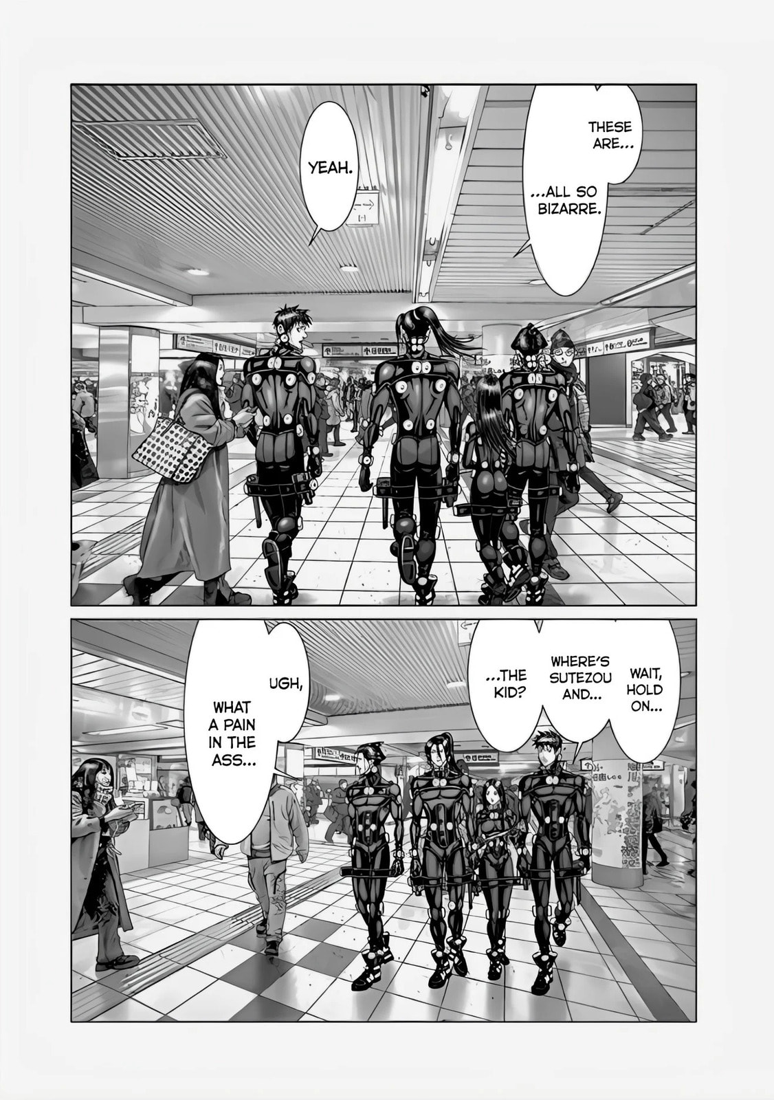Gantz:E Chapter 70 page 12 - 