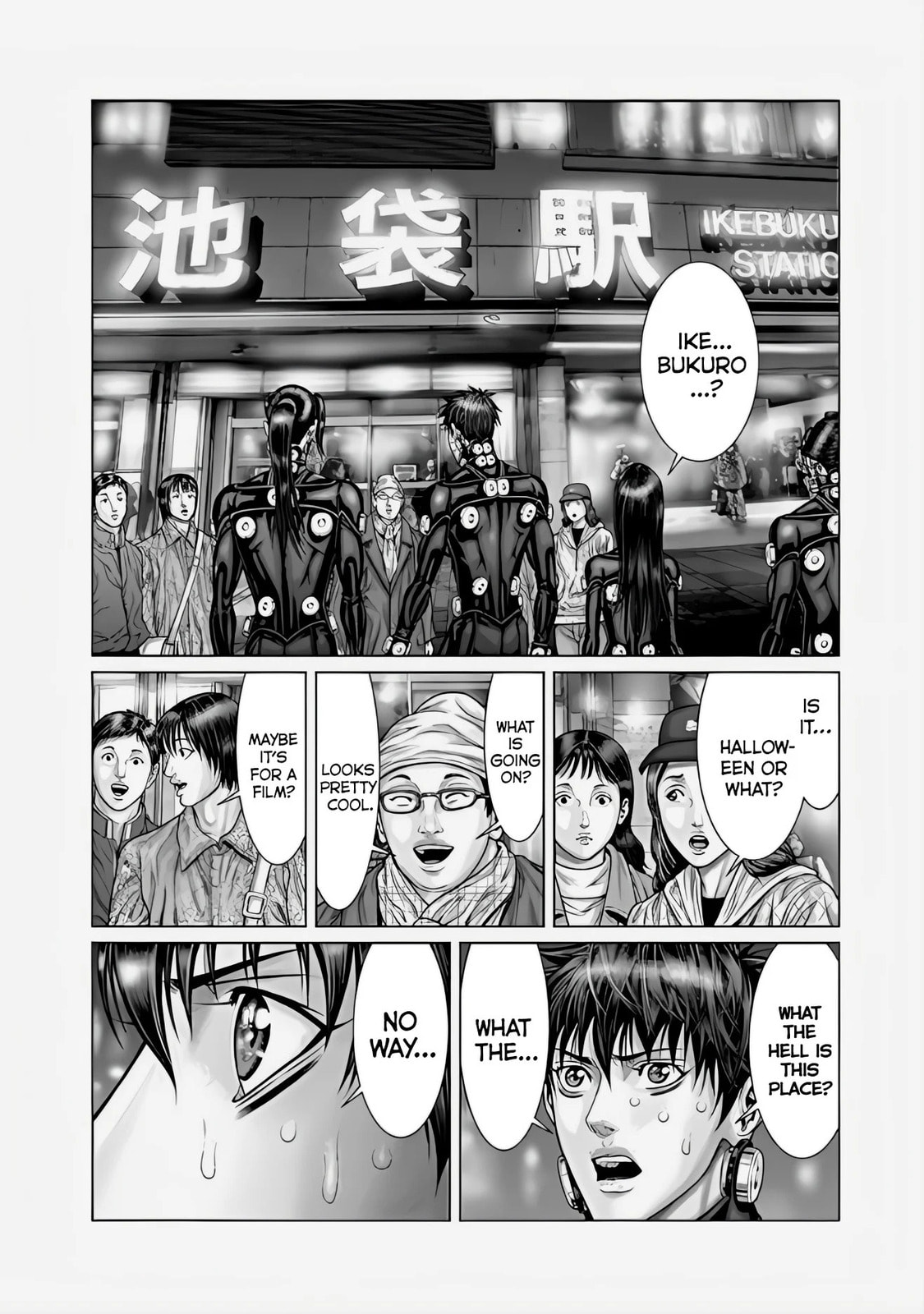 Gantz:E Chapter 70 page 3 - 