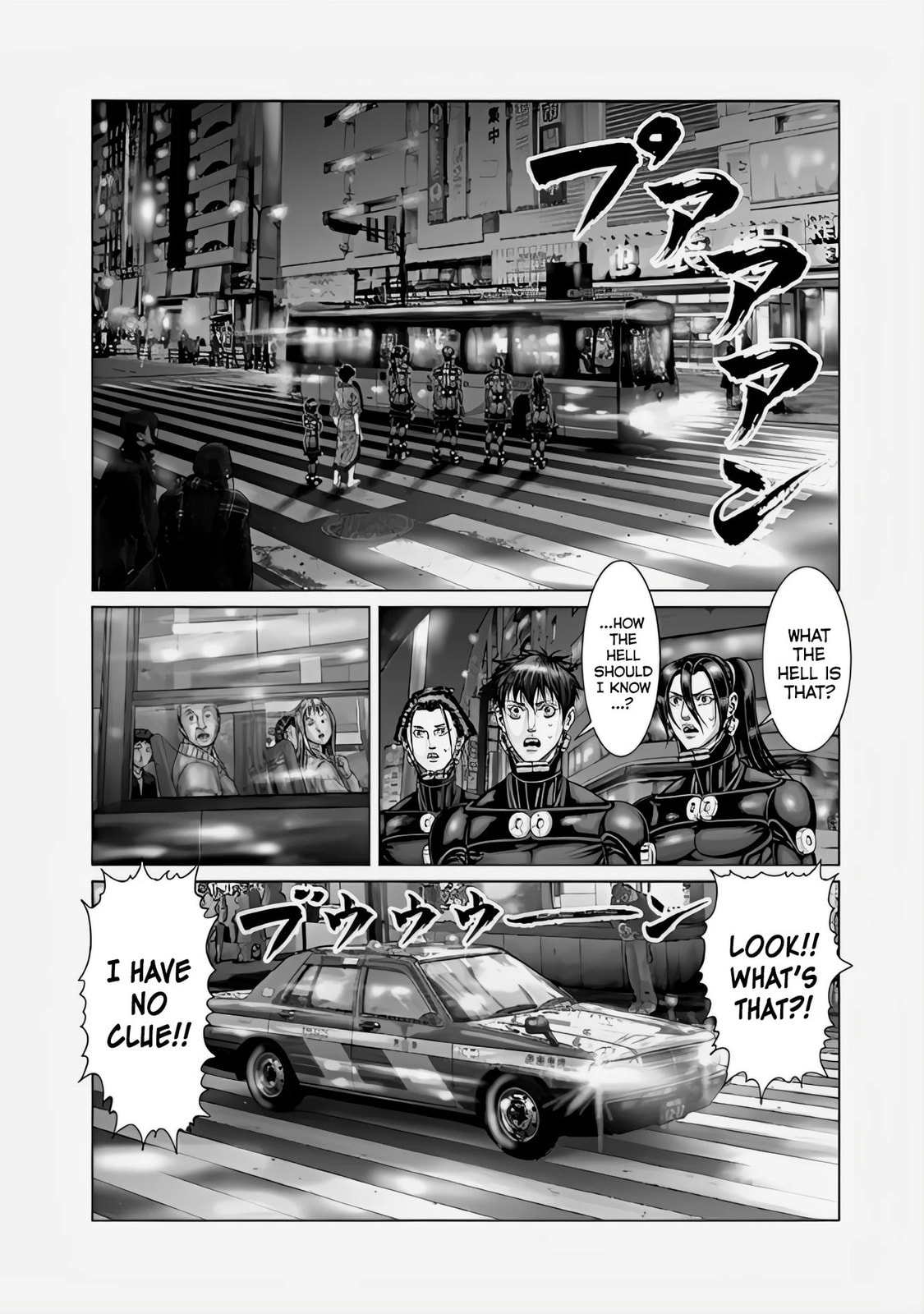 Gantz:E Chapter 70 page 5 - 