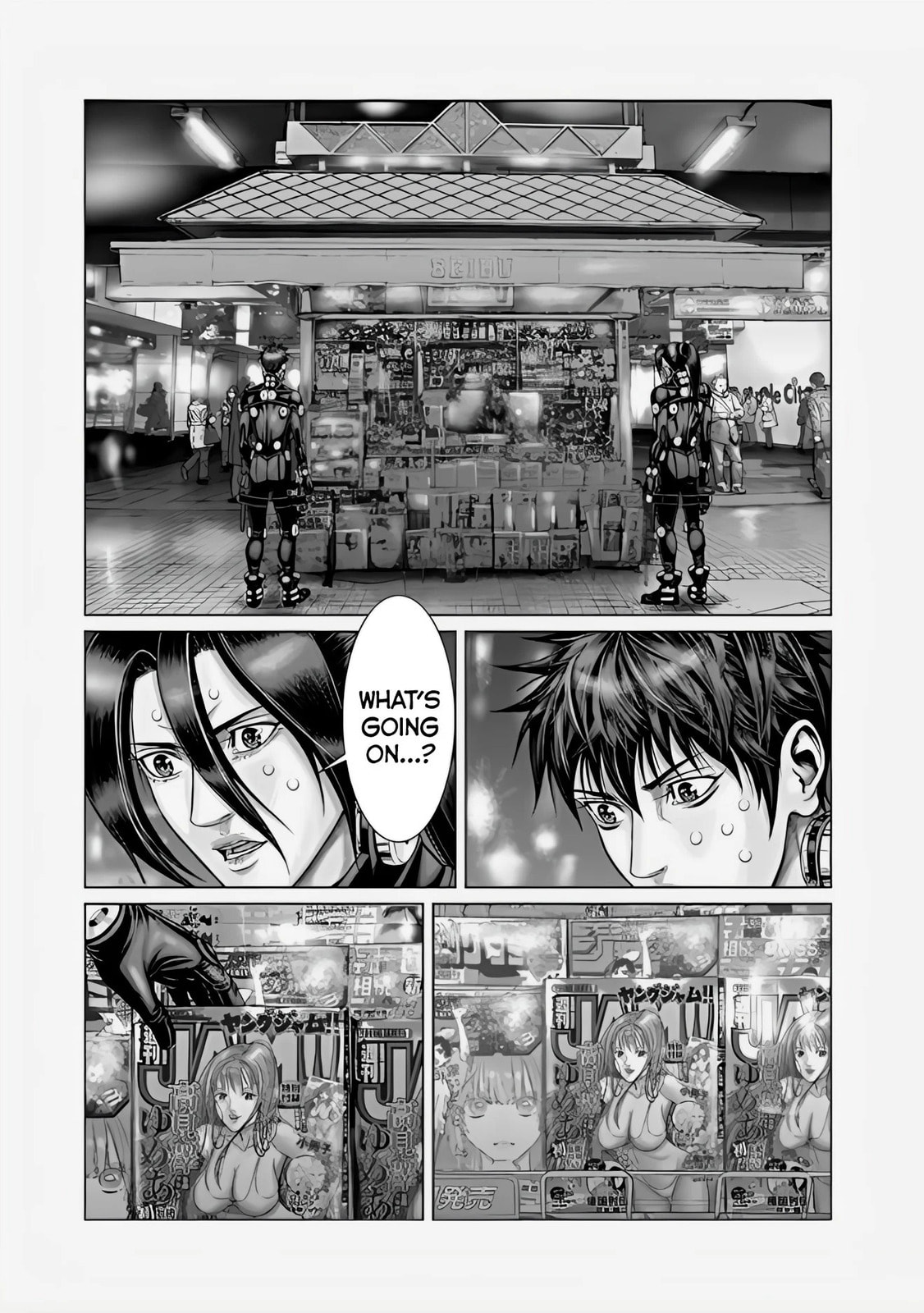 Gantz:E Chapter 70 page 6 - 