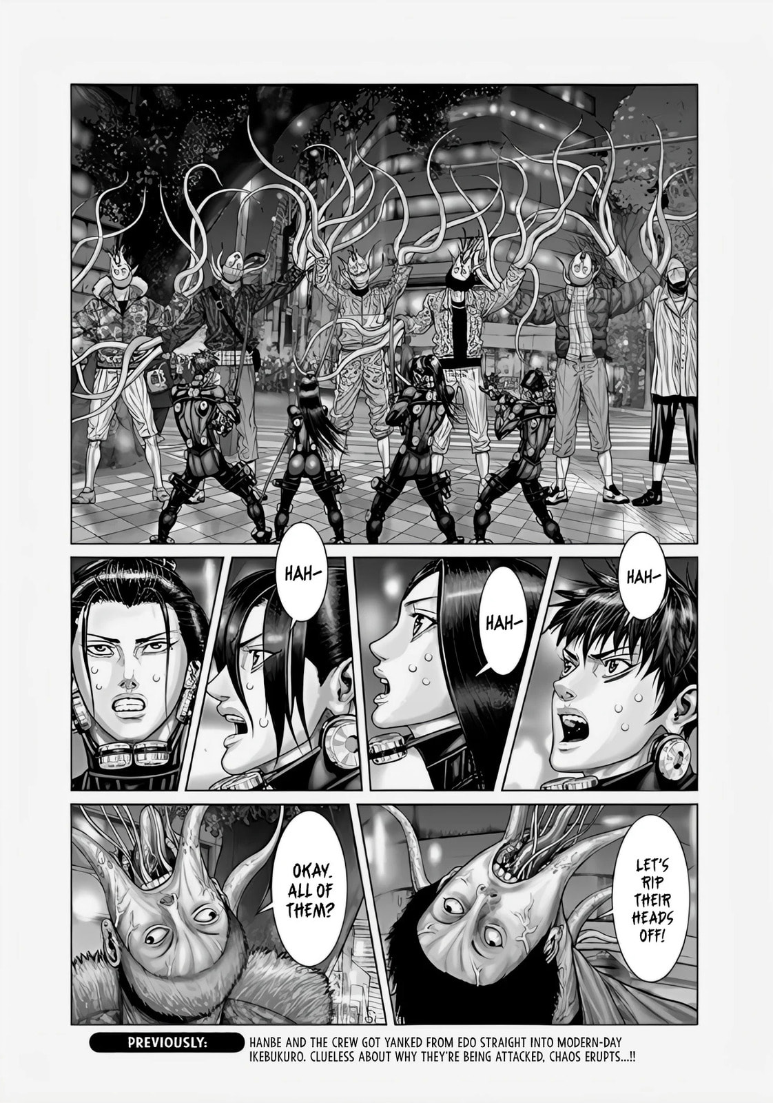 Gantz:E Chapter 71 page 1 - 