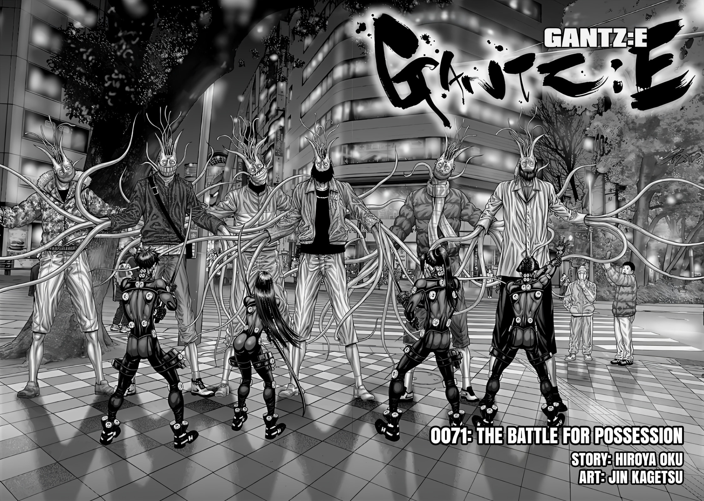 Gantz:E Chapter 71 page 2 - 
