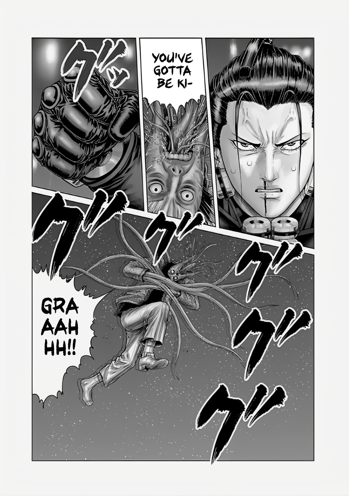 Gantz:E Chapter 71 page 11 - 