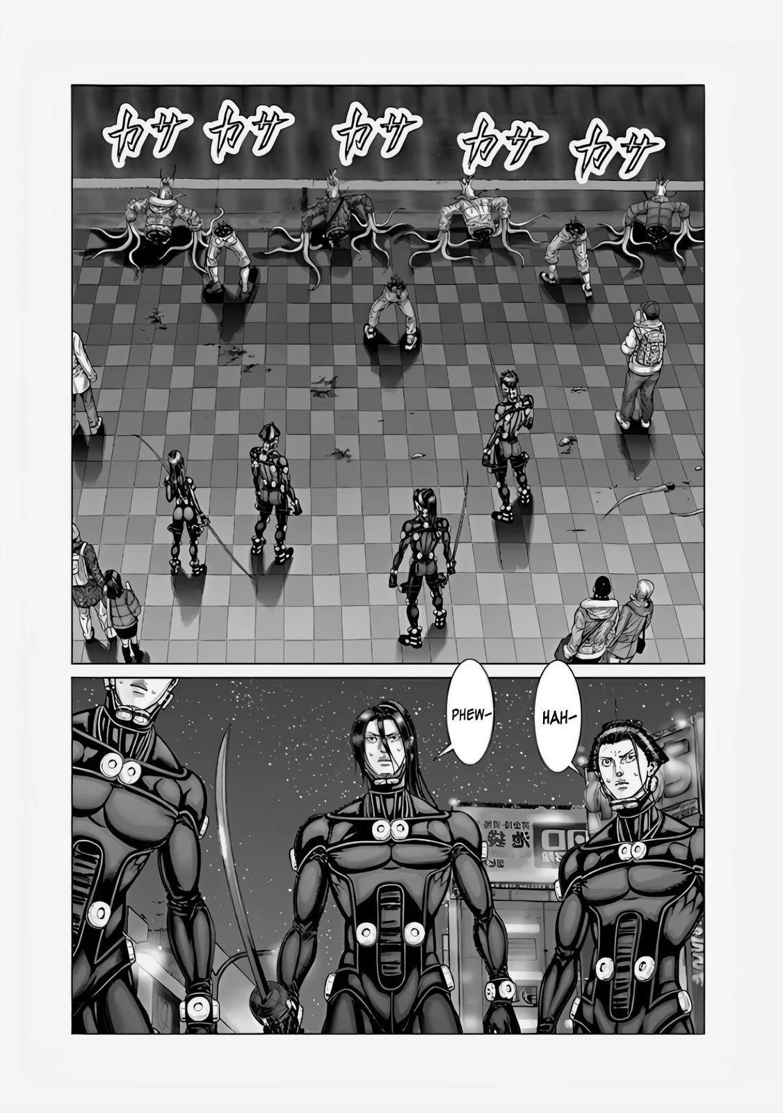 Gantz:E Chapter 71 page 15 - 