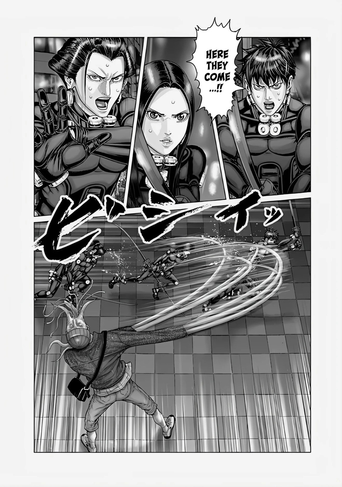 Gantz:E Chapter 71 page 3 - 