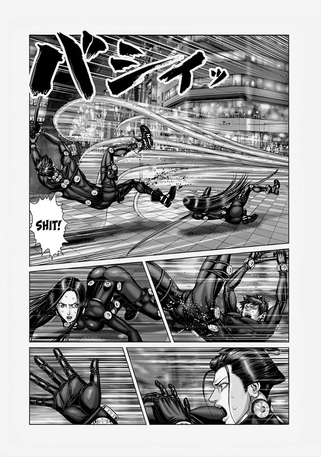 Gantz:E Chapter 71 page 4 - 