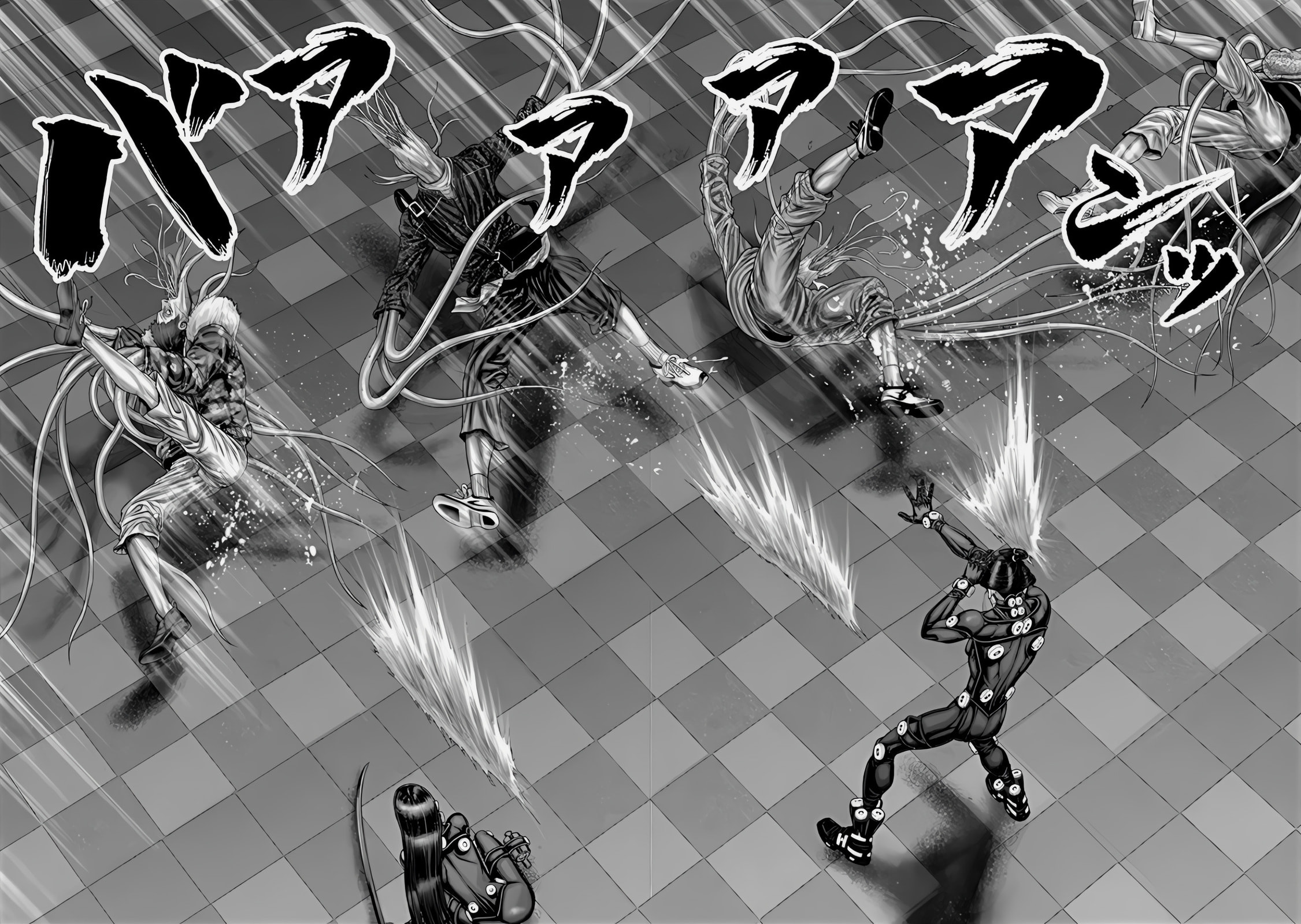 Gantz:E Chapter 71 page 5 - 