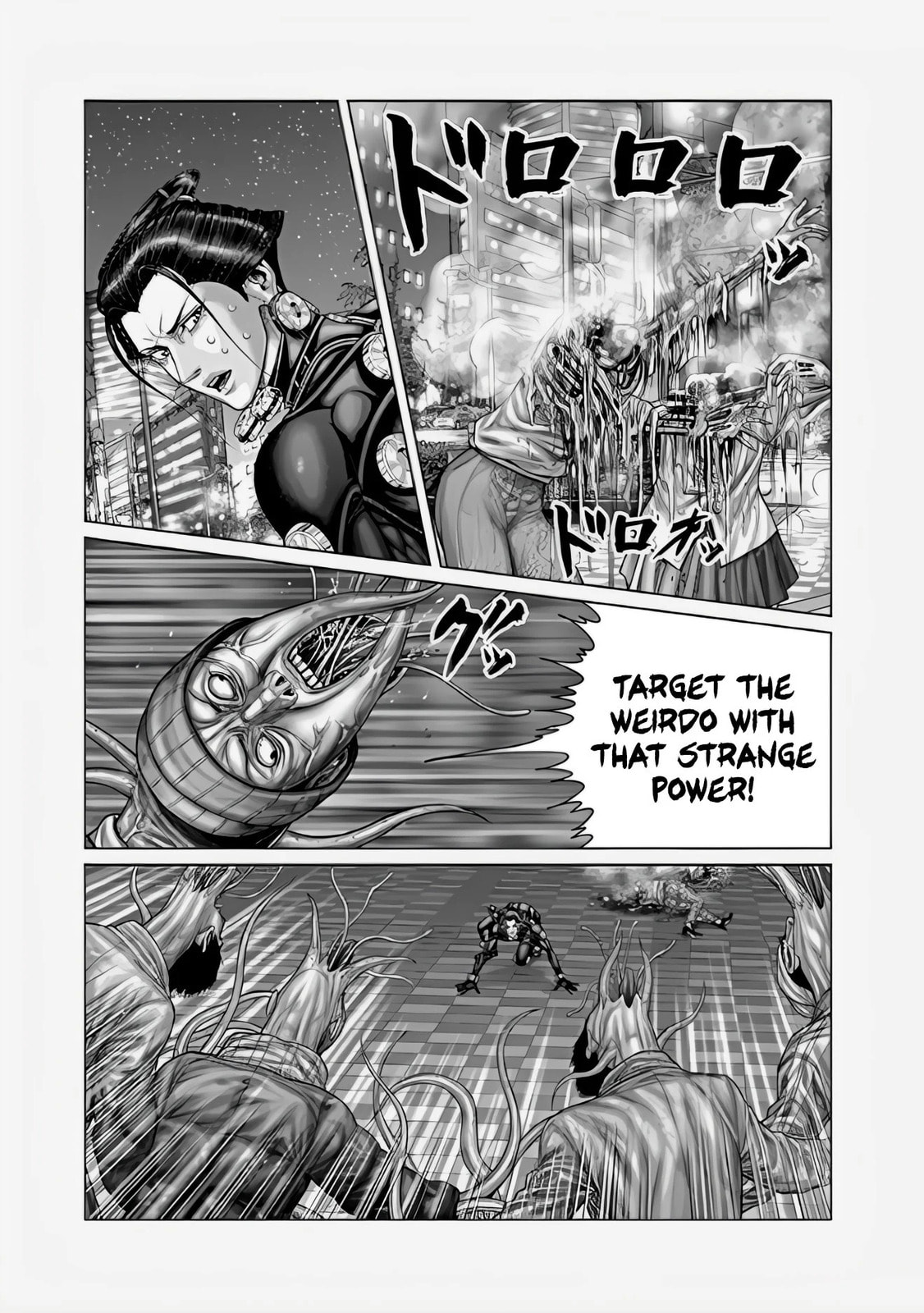 Gantz:E Chapter 71 page 7 - 